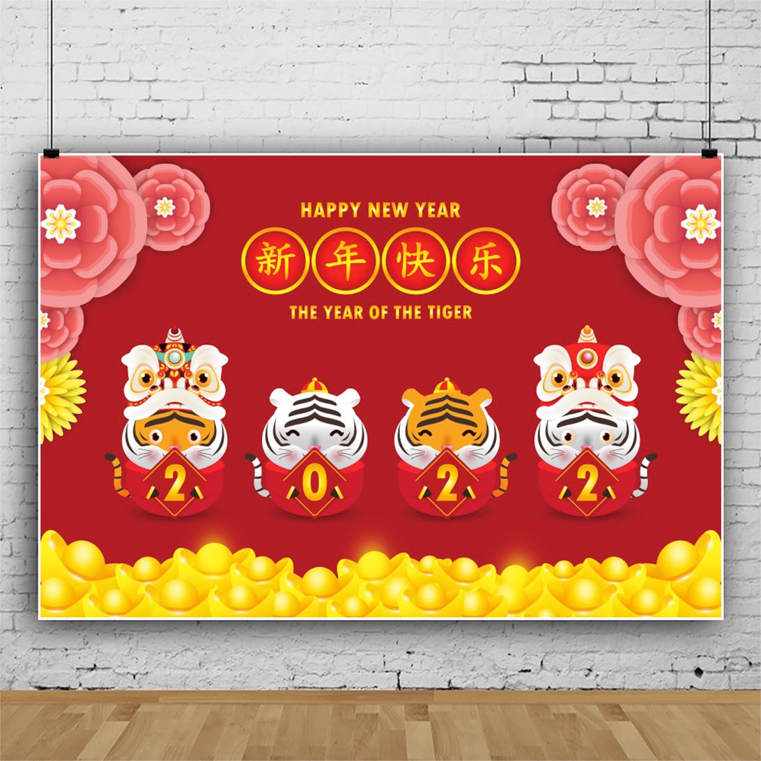 Laeacco Chinese New Year 2022 Backdrop The Tiger Gold Ingot Photograph Background Celebration Spring Festival Family Party Decor. Background