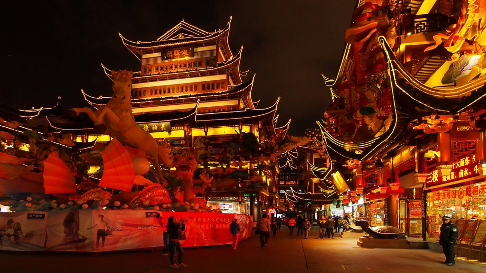 Spring Festival or Chinese New Year 2022 in Shanghai