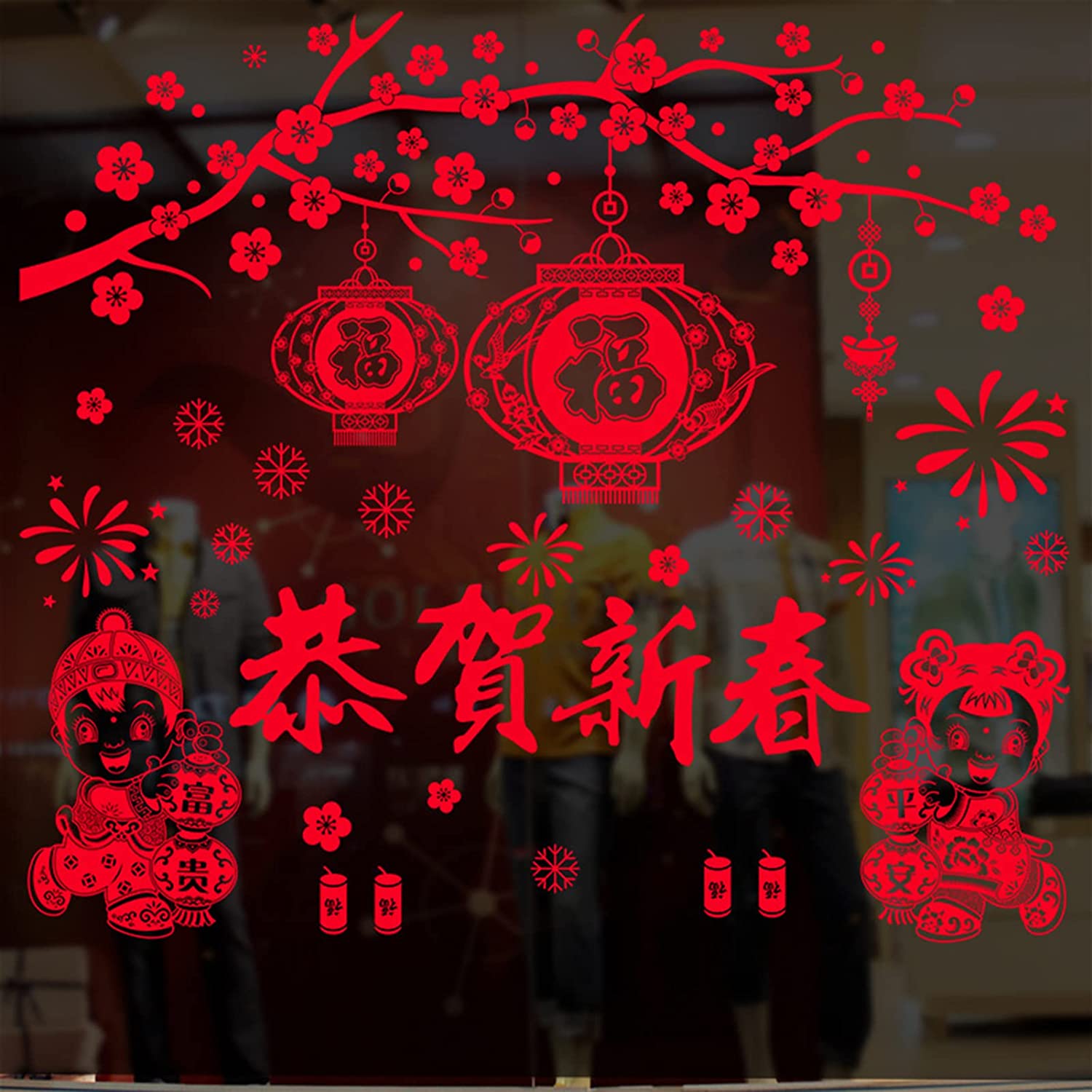 JIDOANCK 1 Roll 2022 Year of The Tiger New Year Spring Festival Static Stickers Fu Character Happy New Year Glass Window Stickers Window Sticker 4, Home & Kitchen