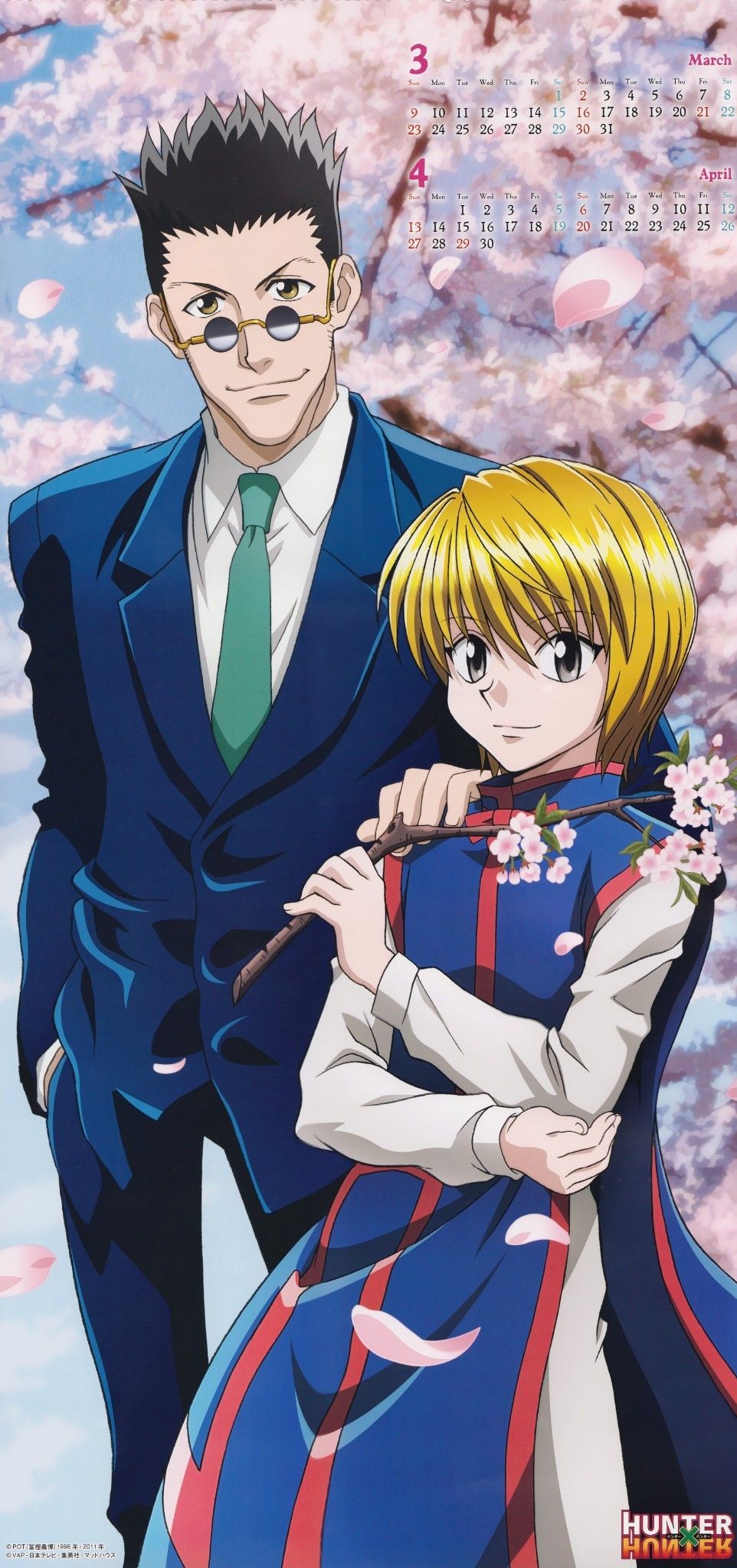 hourly leopika/レオクラ hxh leopika leorio kurapika ハンターハンター レオクラ レオリオ クラピカ 雷歐力 酷拉皮卡 雷酷. Hunter anime, Hunter x hunter, Anime