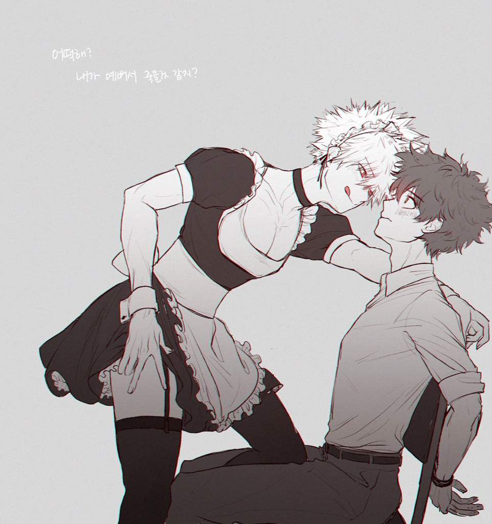 Bnha Yaoi And Smut Pics