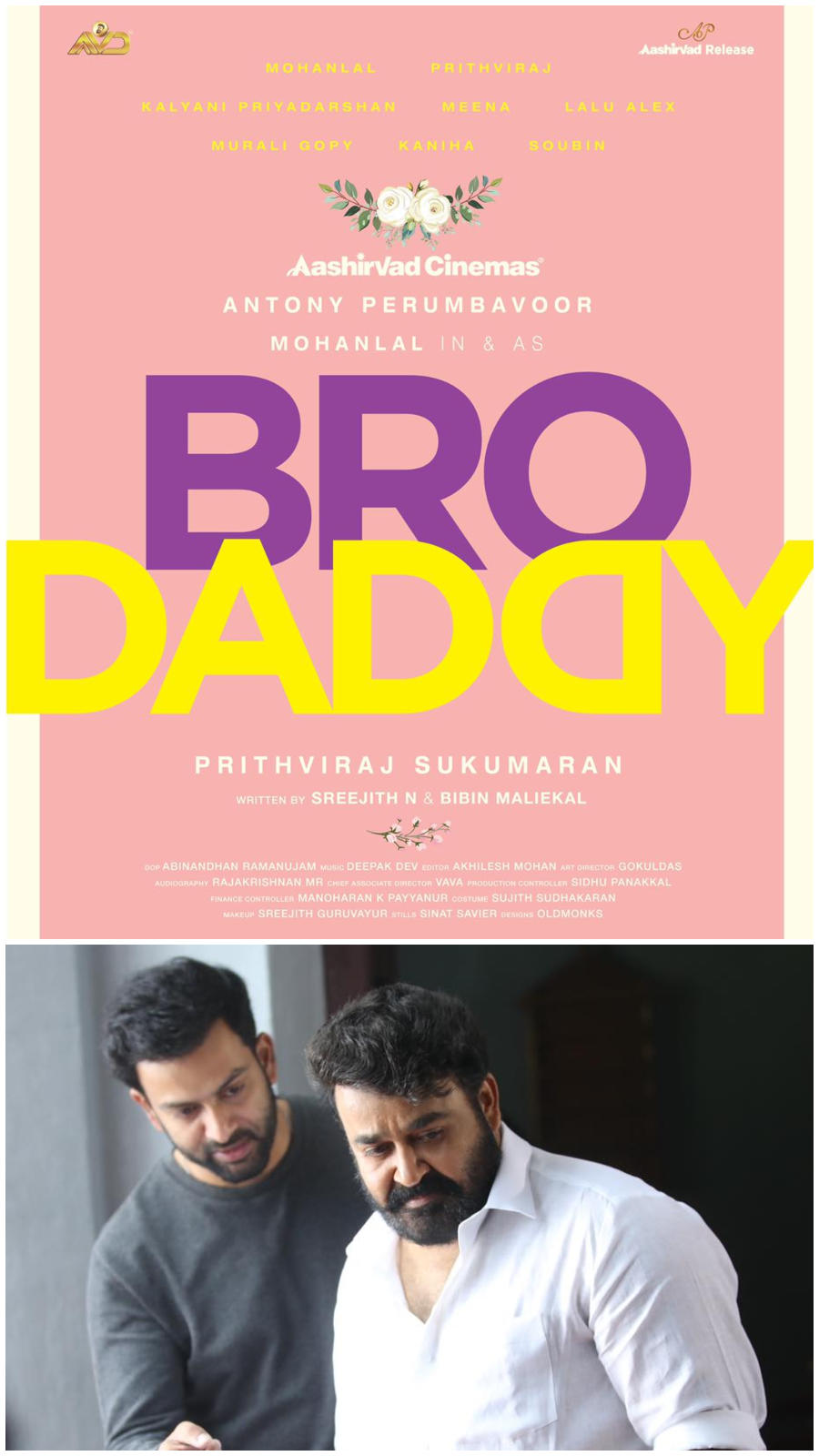 Bro Daddy Wallpapers - Wallpaper Cave