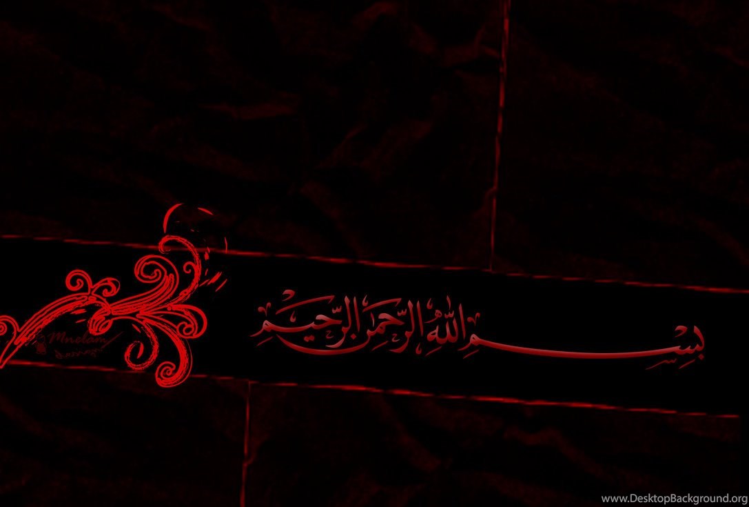 Islamic Wallpaper Web: Islam Wallpaper HD Desktop Background