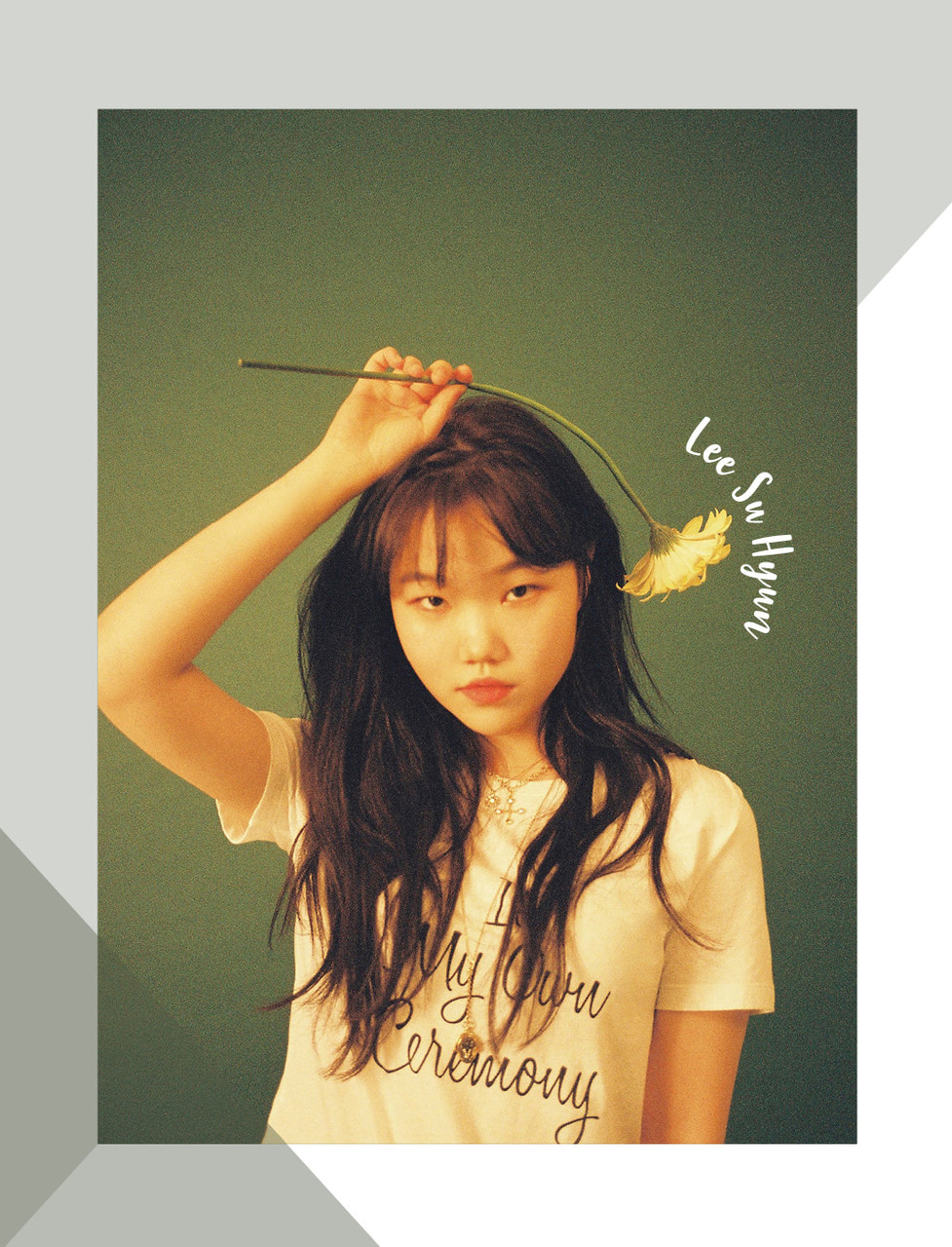 image about AKMU. See more about lee soohyun, akmu and 이수현