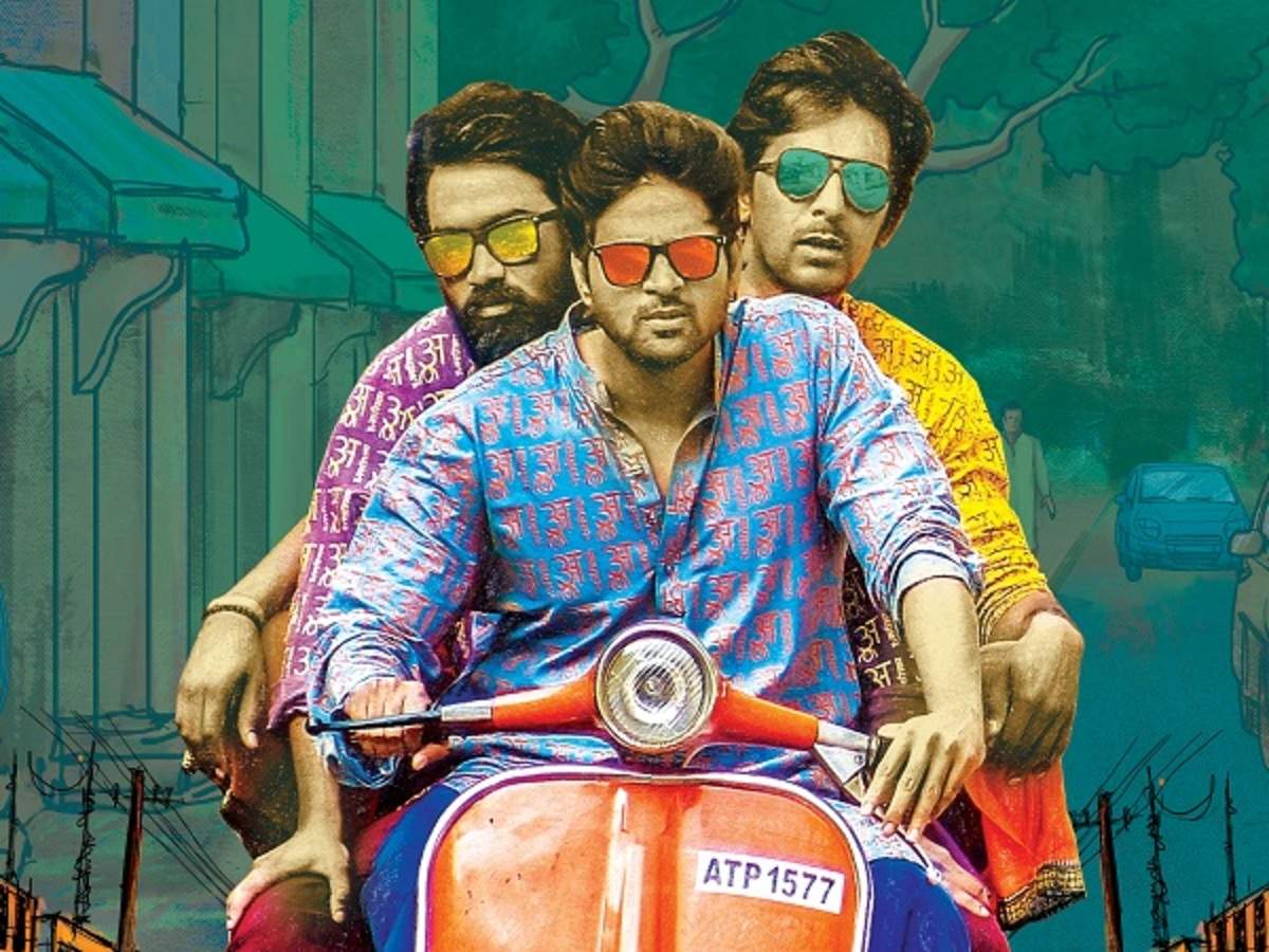 Brochevarevarura: The Vivek Athreya's film to release on June 28. Telugu Movie News of India