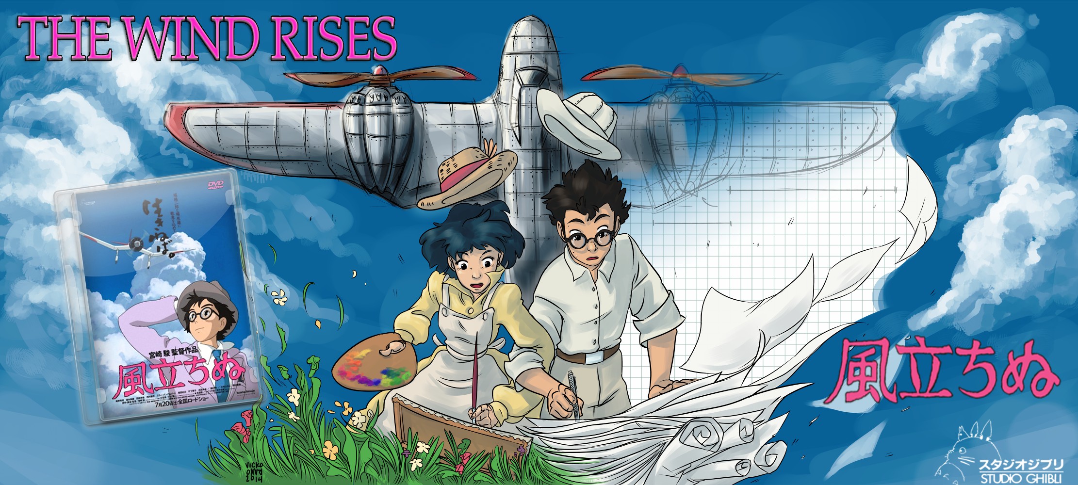 Kaze Tachinu Wallpapers Wallpaper Cave