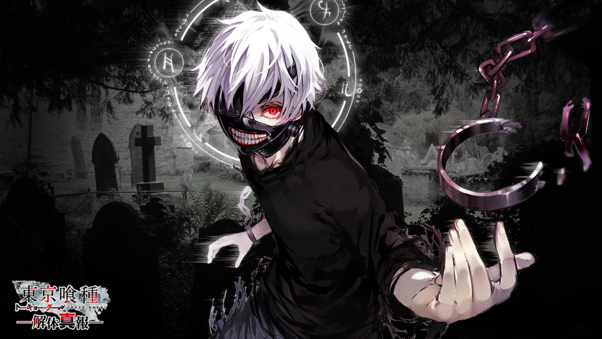 Download wallpaper from anime Tokyo Ghoul with tags: PC, Ken Kaneki, Tokyo Ghoul