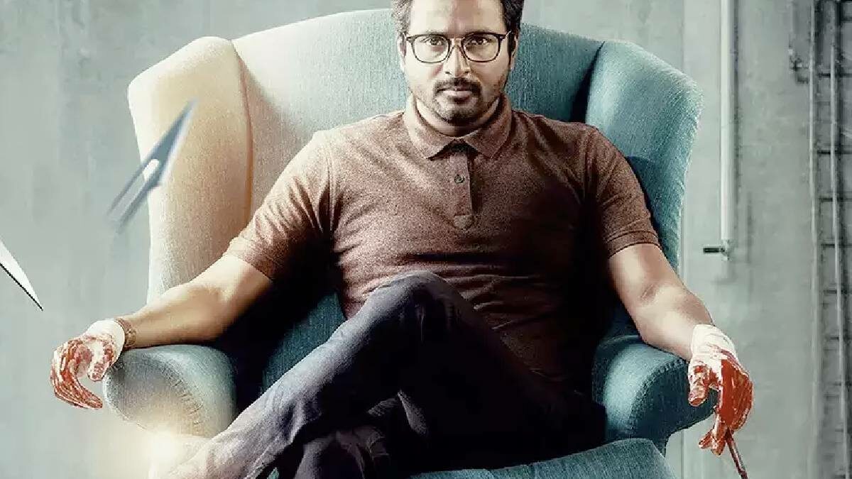 Varun Doctor Review: More Comedy Less Thrill