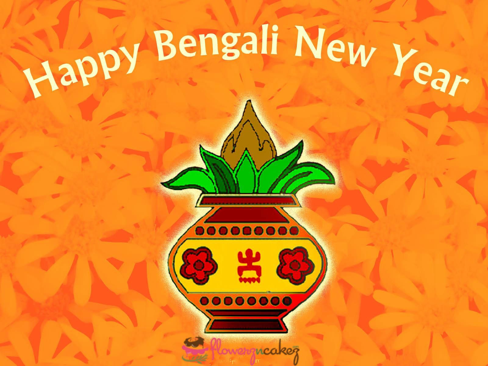 Happy New Year In Bengali Font