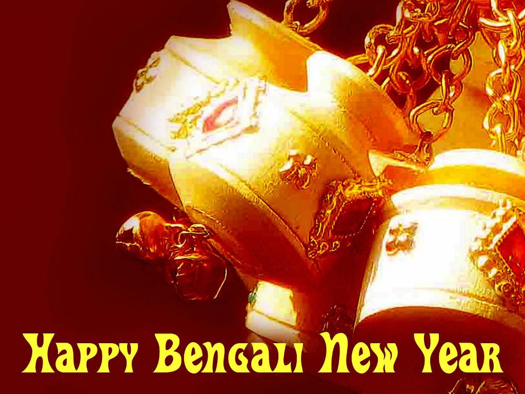 Happy Pohela Boishakh 2014 HD Image, Greetings, Wallpaper Free Download