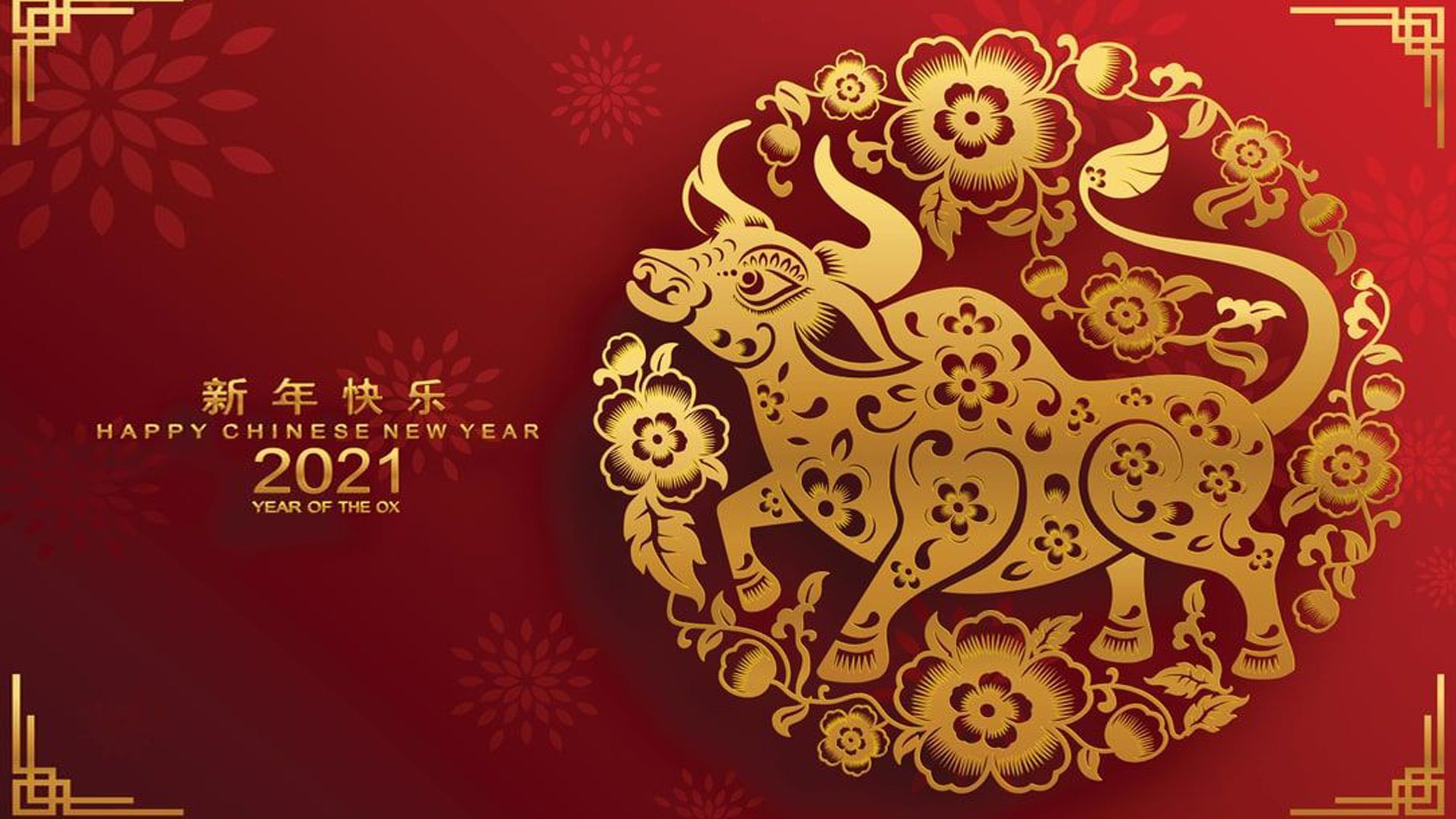 Happy Chinese Lunar New Year Day 2021 of the Ox Wallpaper. Wallpaper Download. High Resolution Wallpaper