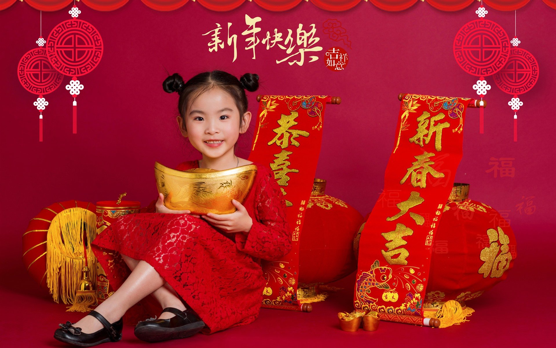 Wallpaper Happy Chinese New Year, cute little girl, red style 1920x1200 HD Picture, Image