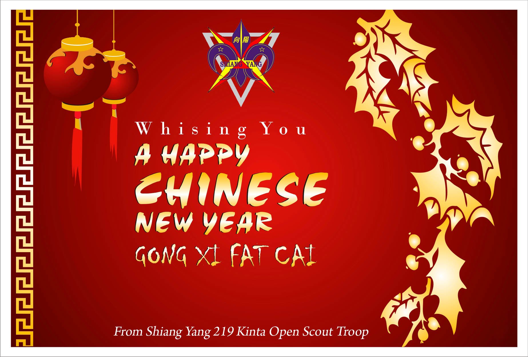 Happy Chinese New Year 2013