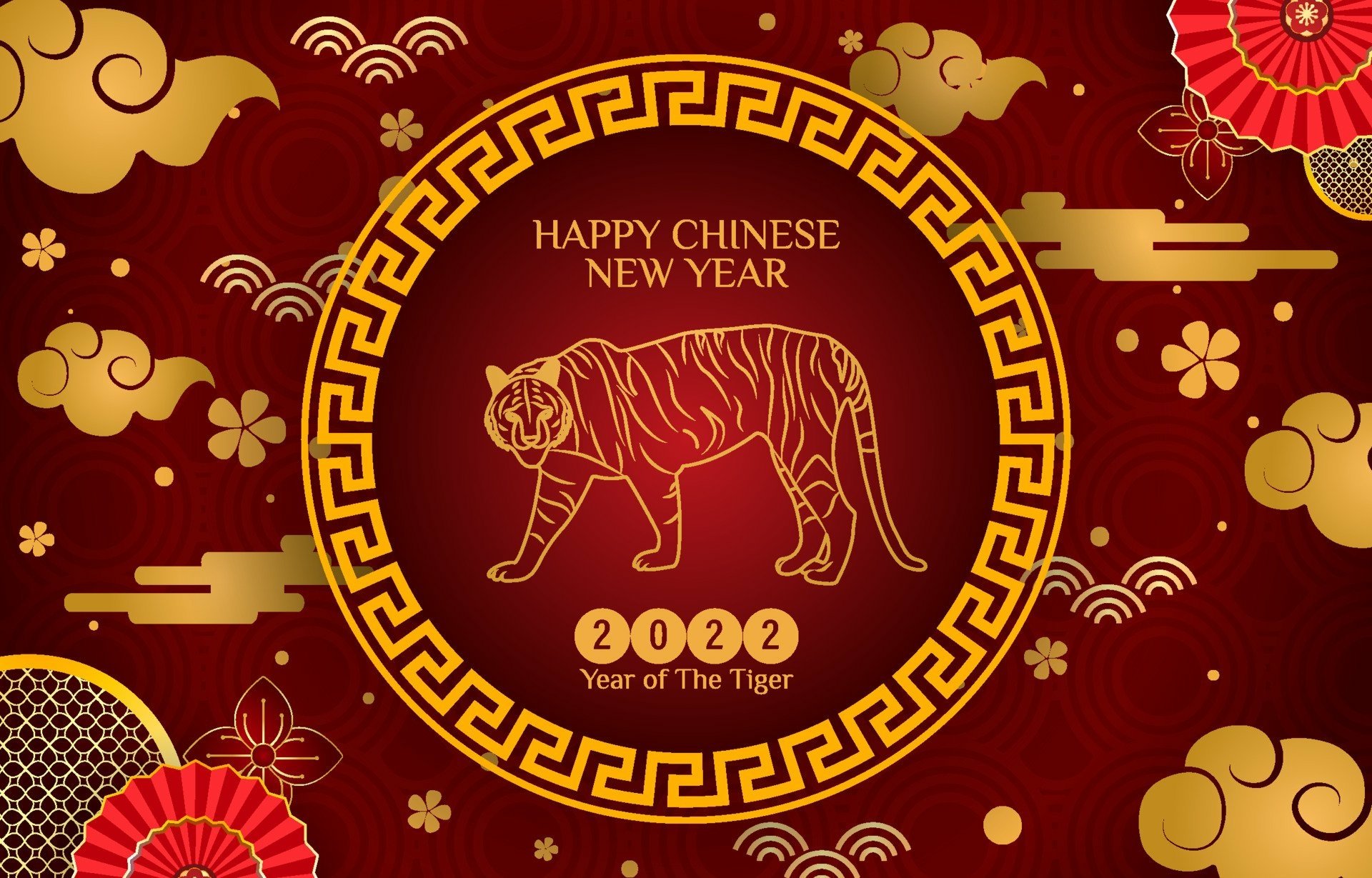 Year of the Tiger HD Wallpaper