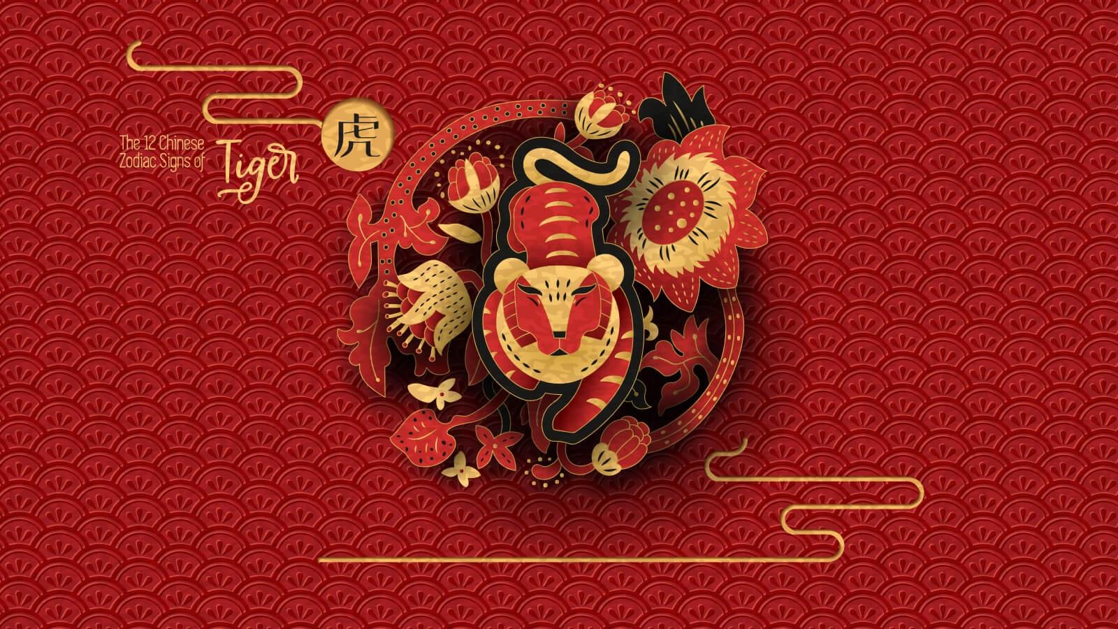 The Roaring '22s: Your Chinese Zodiac forecast for the Year of the Tiger
