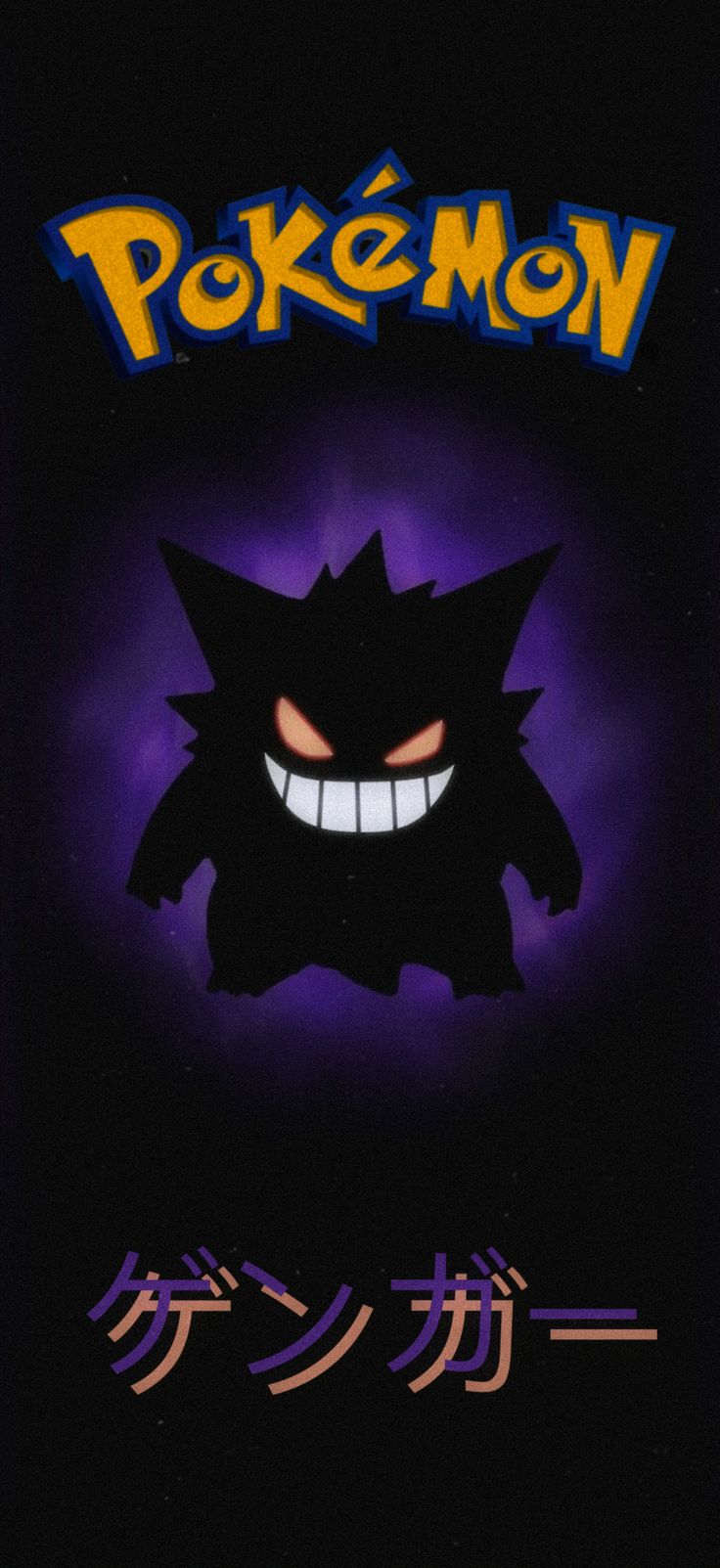 Gengar. Gengar pokemon, Dark pokémon, Pokemon blastoise