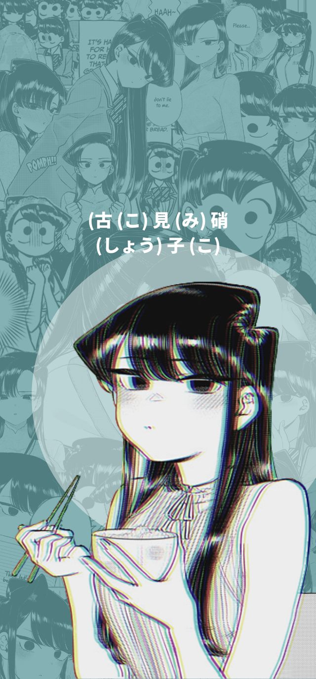 Komi San