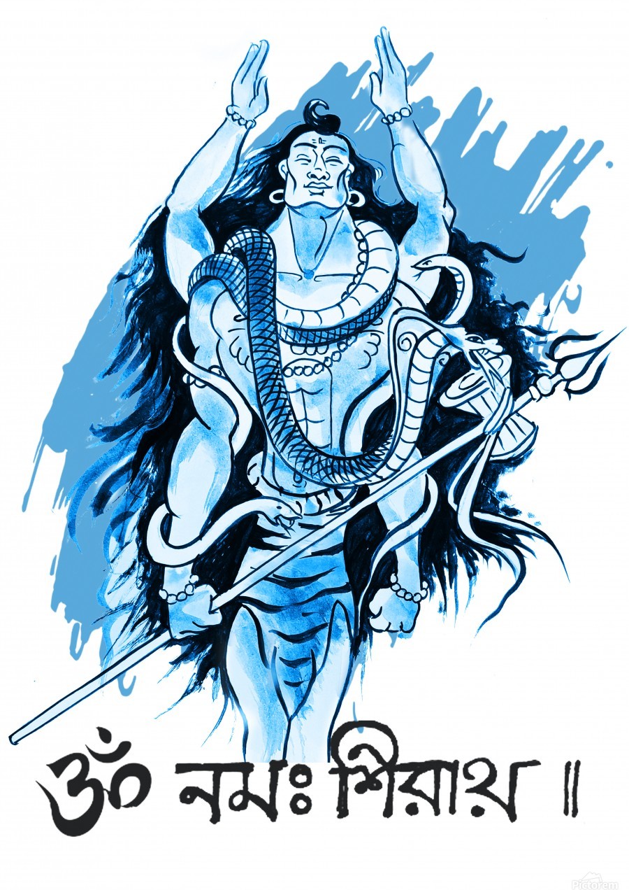13873 Lord Shiva Art Images Stock Photos  Vectors  Shutterstock