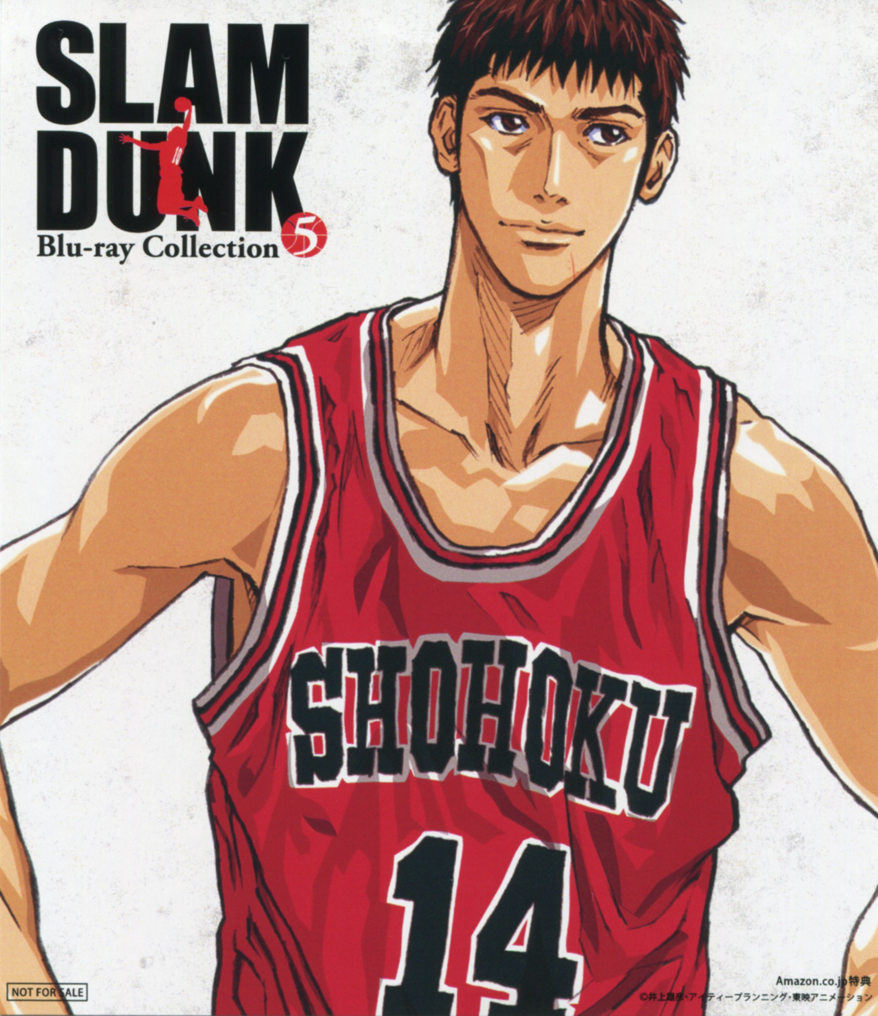 Mitsui. Мицуи Хисаши. Мицуи слэм данк. Hisashi Mitsui Slam Dunk. Хисаши слэм данк.