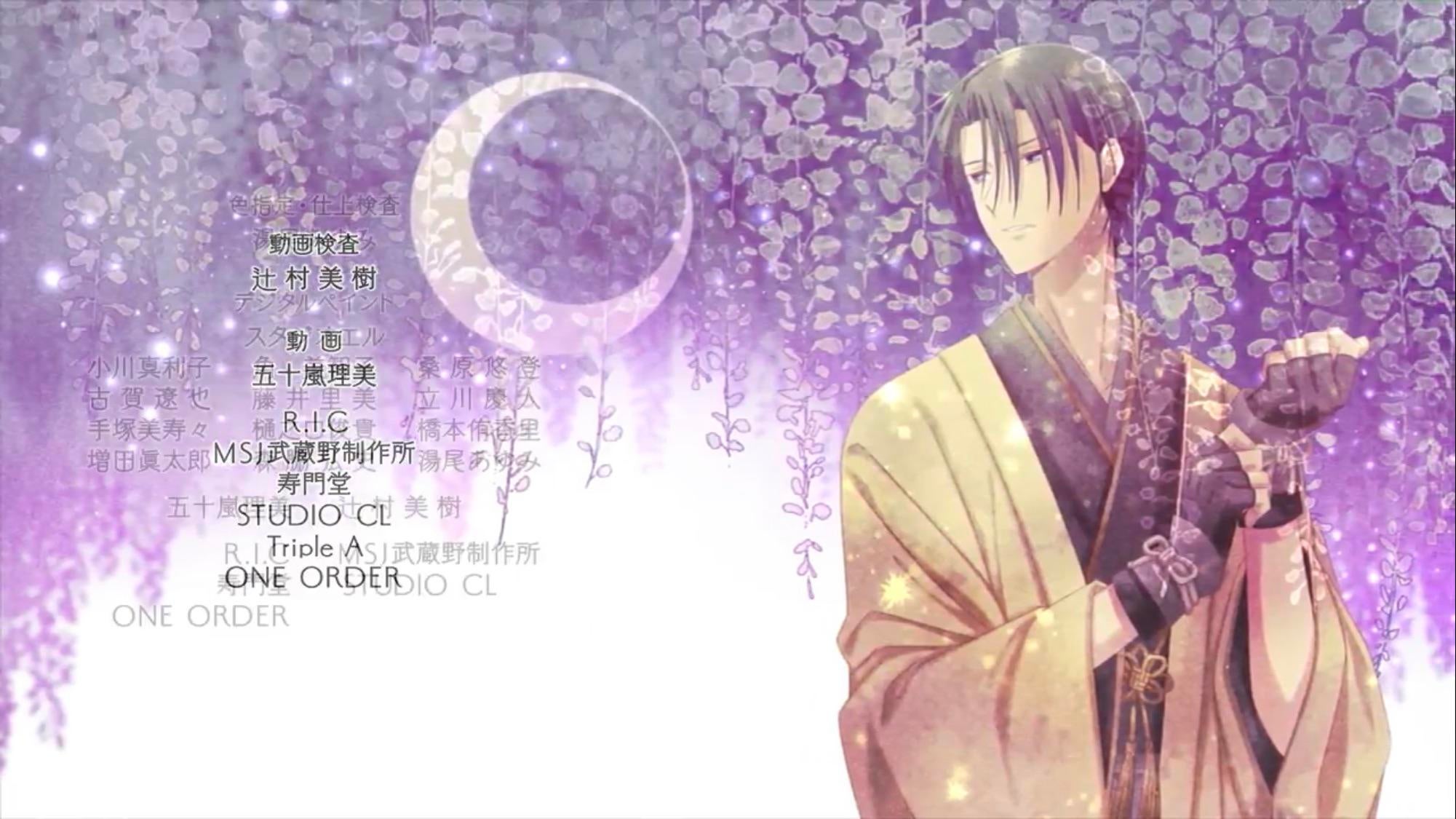 Hatori Appreciation post, Okay no but how is Hatori in this shot from the ED like, Tori San you're wearing hand gloves?