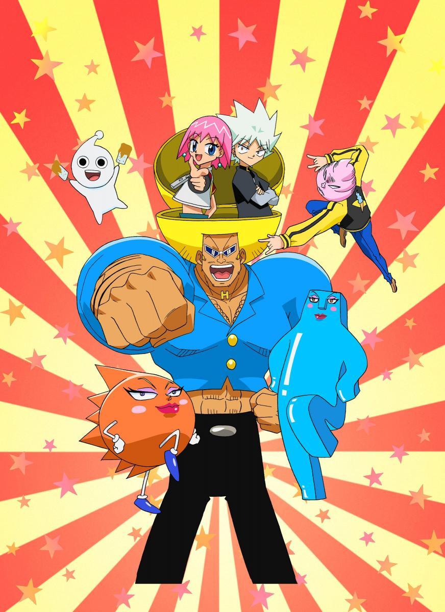 Bobobo Bo Bo Bobo (TV Series)