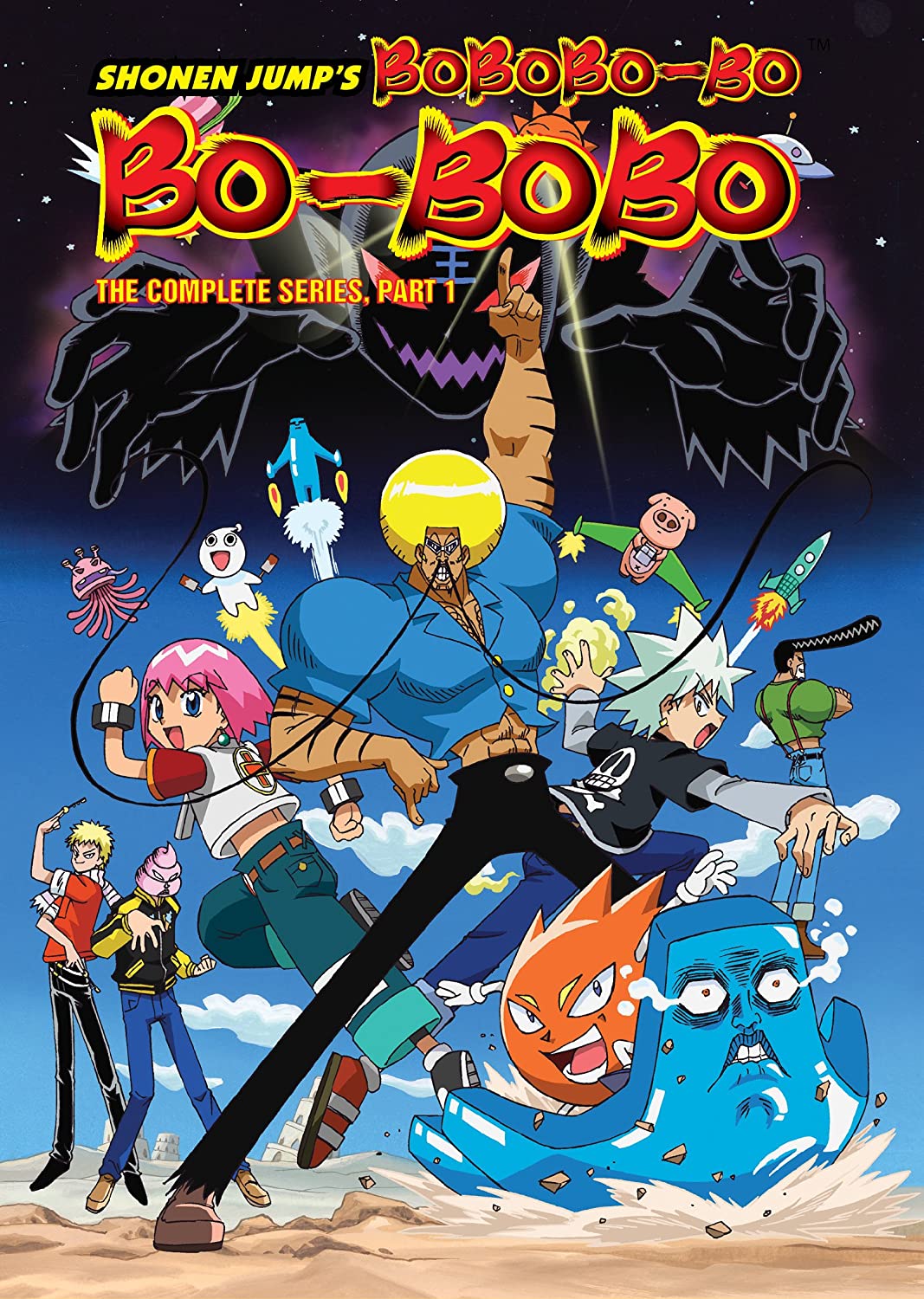 Twisted World Animania Bo Bo Bobo. All Worlds Alliance