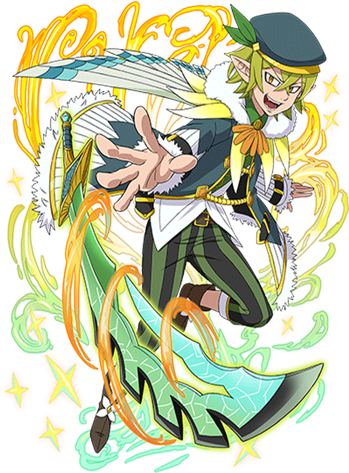 Special Suit Seven Deadly Sins Anime, 7 Deadly Sins, No Taizai Espada De Helbram Clipart Size Png Image