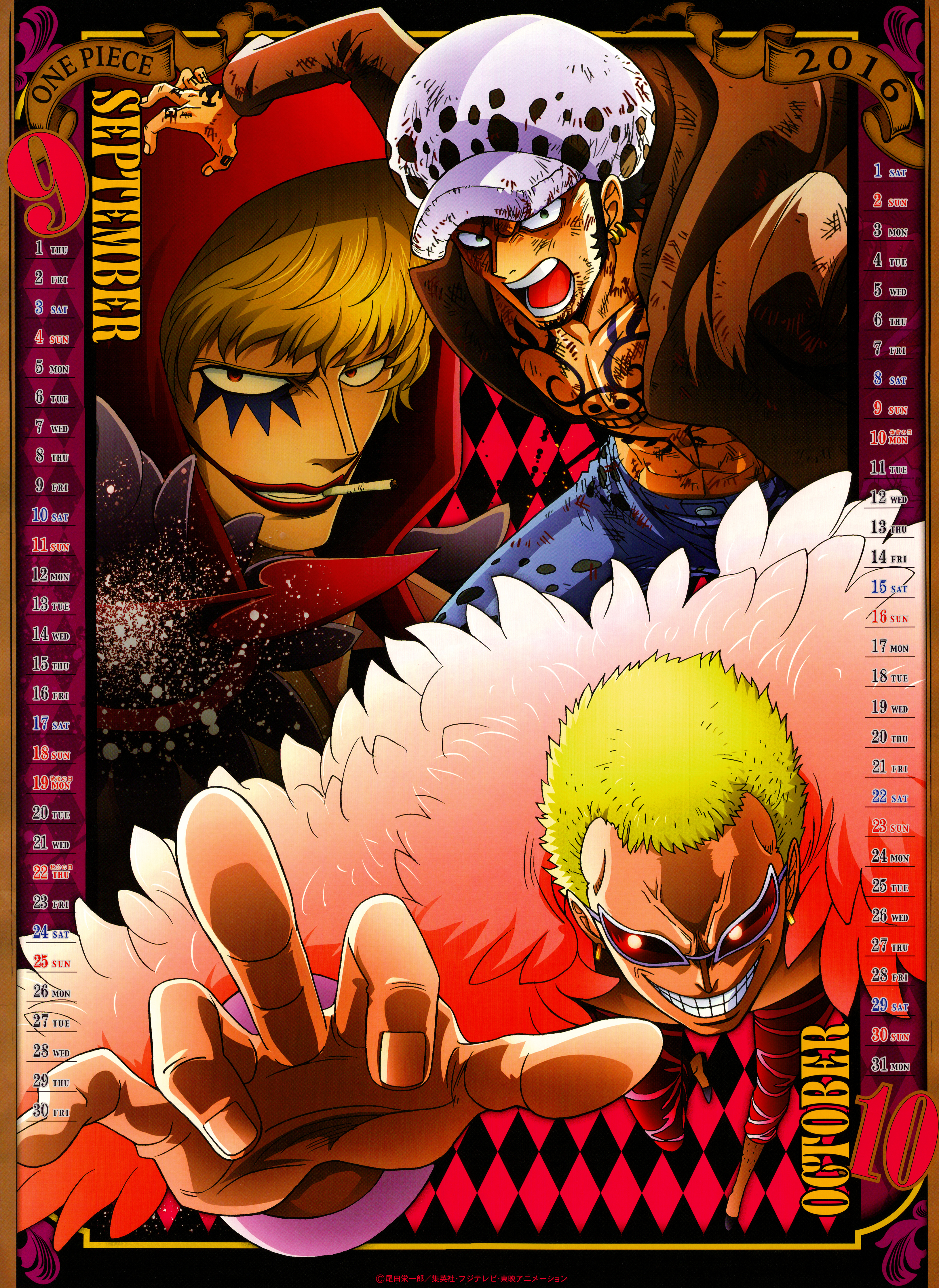 ONE PIECE Mobile Wallpaper Anime Image Board