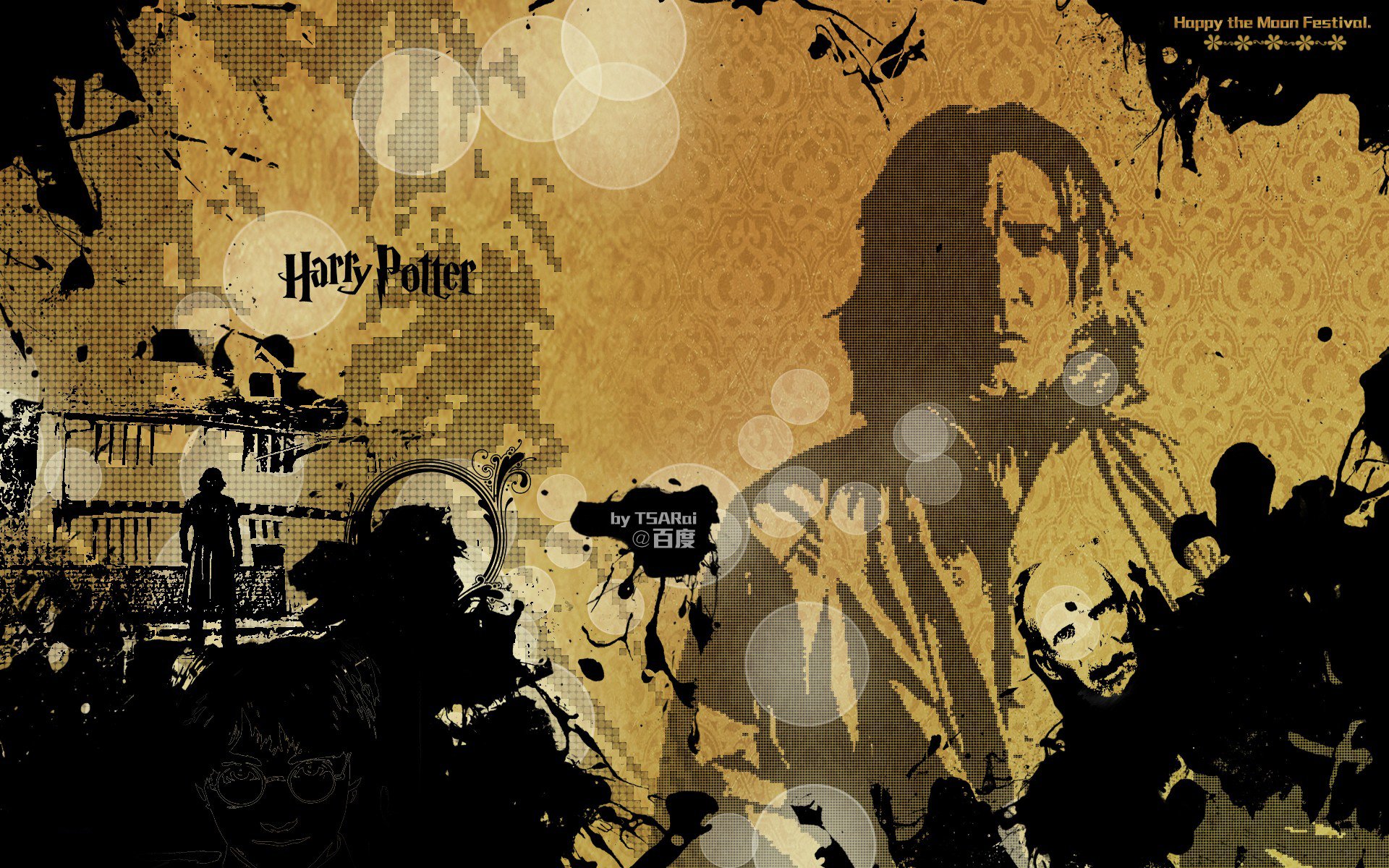 Severus Snape Wallpaper HD Wallpaper