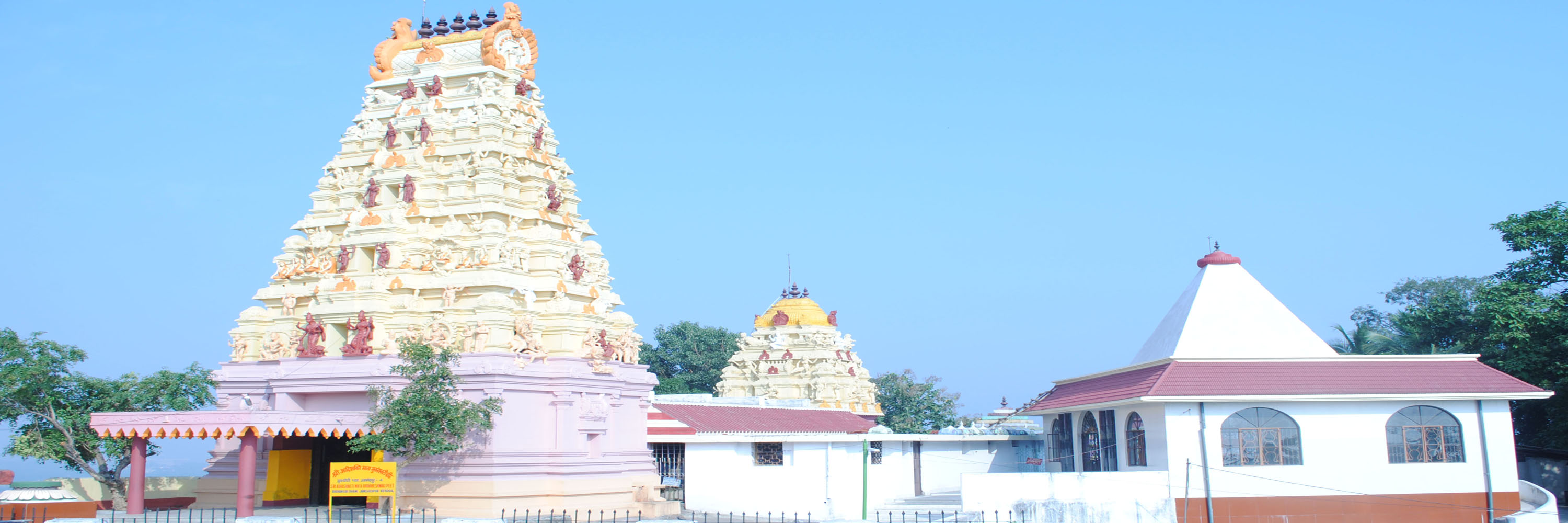 BHUVANESHWARI TEMPLE Photo, Image and Wallpaper, HD Image, Near