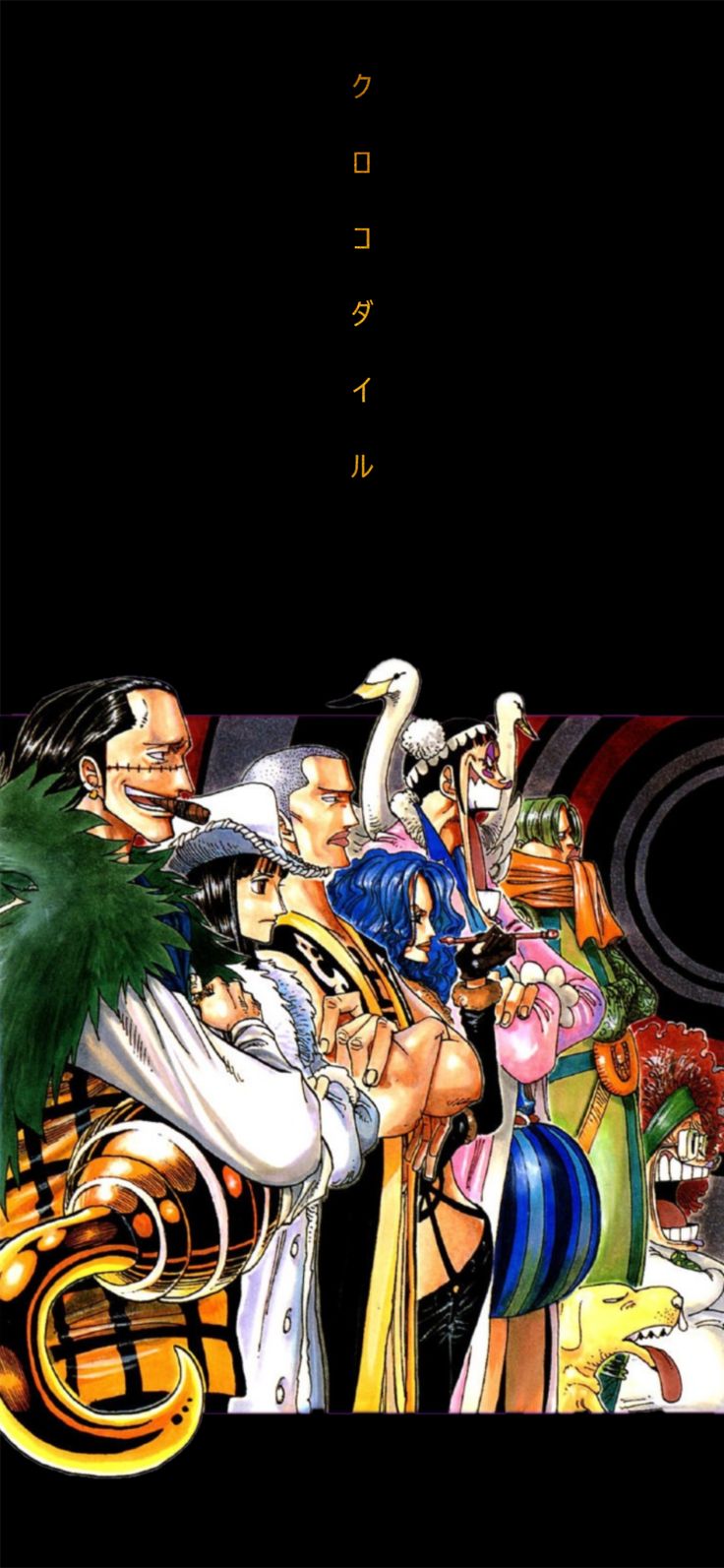 One Piece Alabasta Wallpapers Wallpaper Cave