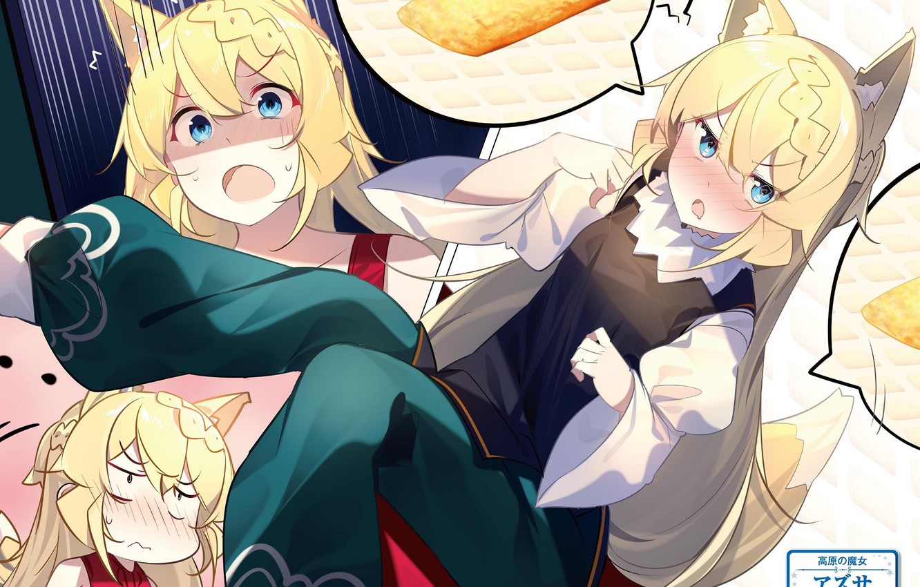 Wallpaper Girl, Emotions, Collage, Slime Taoshite 300 Nen Image For Desktop, Section прочее