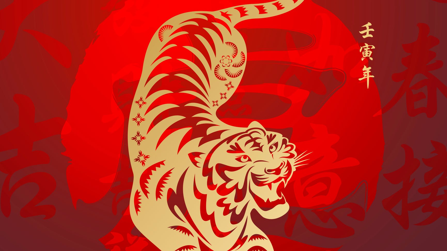 Will small businesses roar back in the Year of the Tiger?
