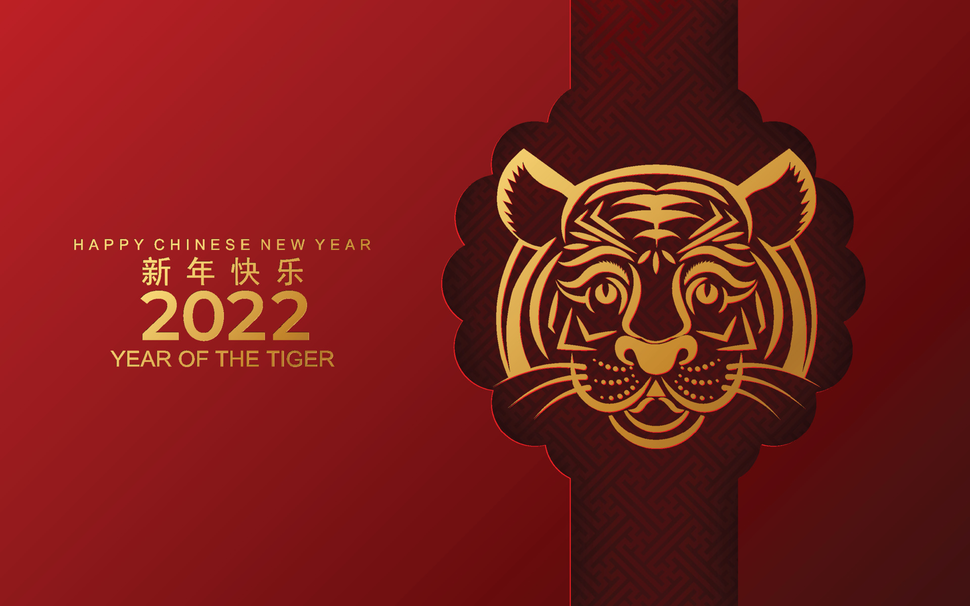 Chinese new year 2022 year of the tiger red and gold flower and asian elements paper cut with craft style on background