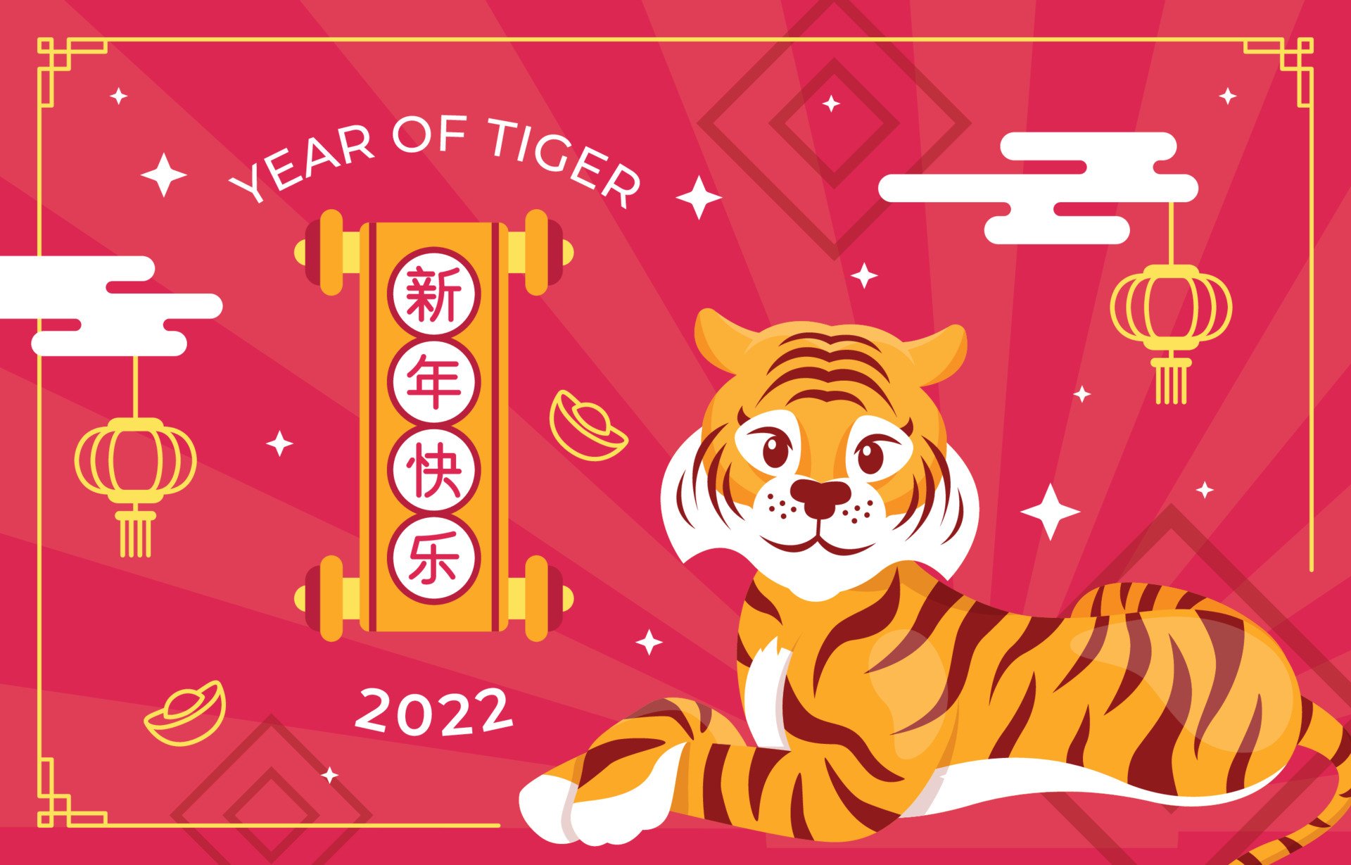 Chinese New Year HD Wallpaper
