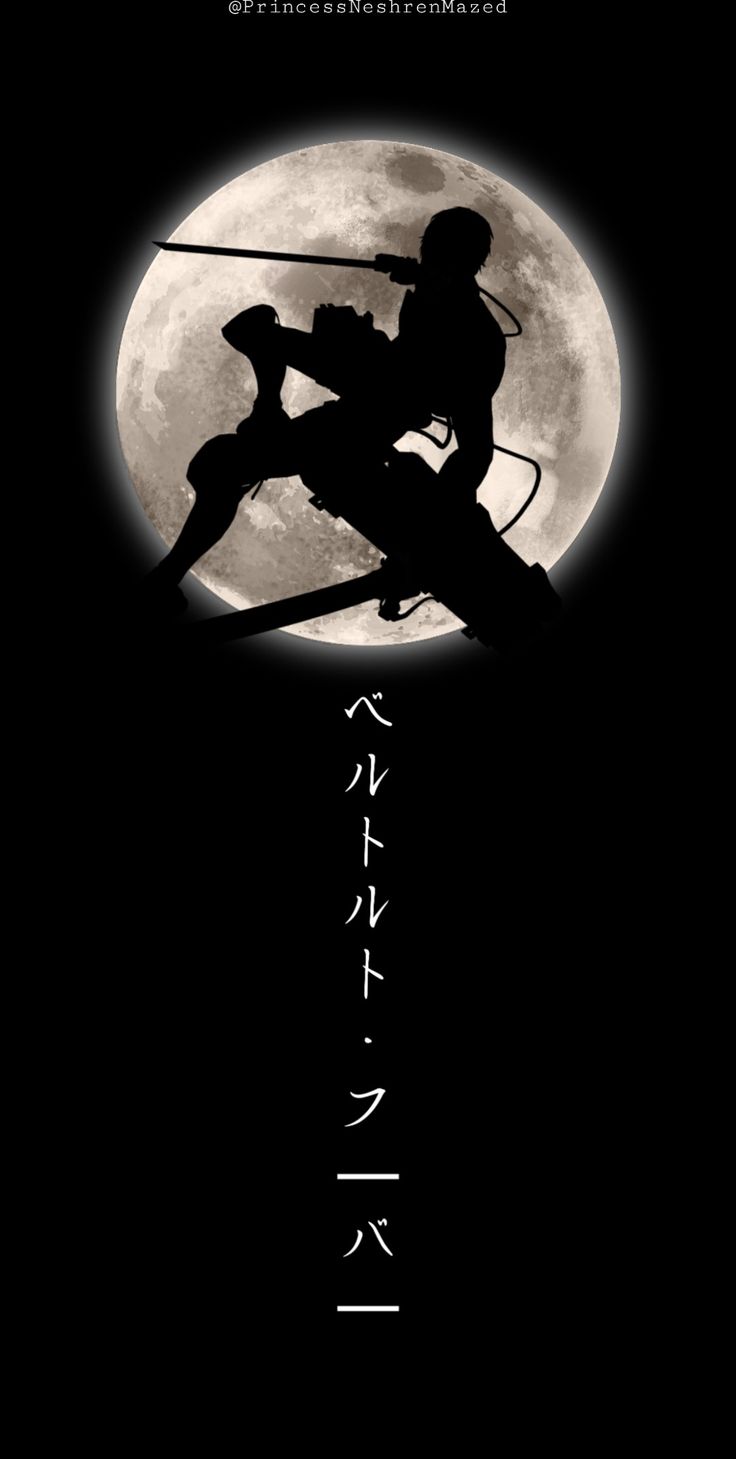 Bertholdt Hoover wallpaper. Seni anime, Gambar anime, Tipografi jepang