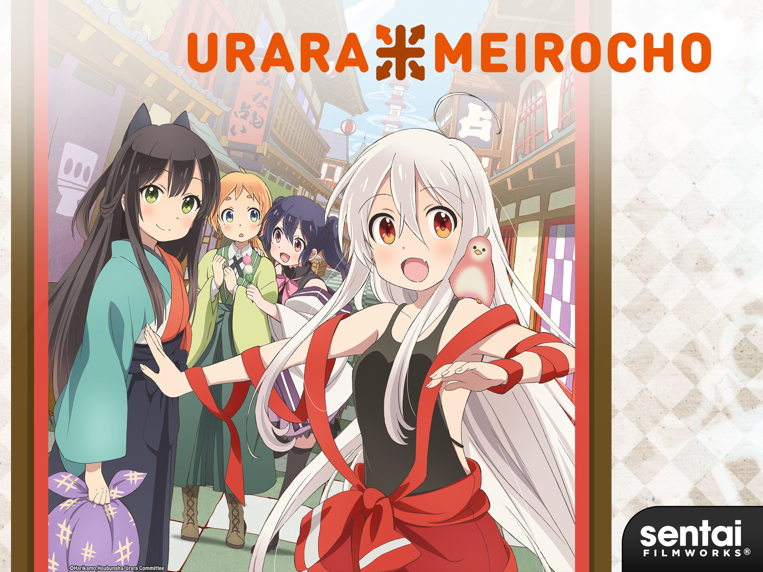 Urara Meirochou Wallpaper