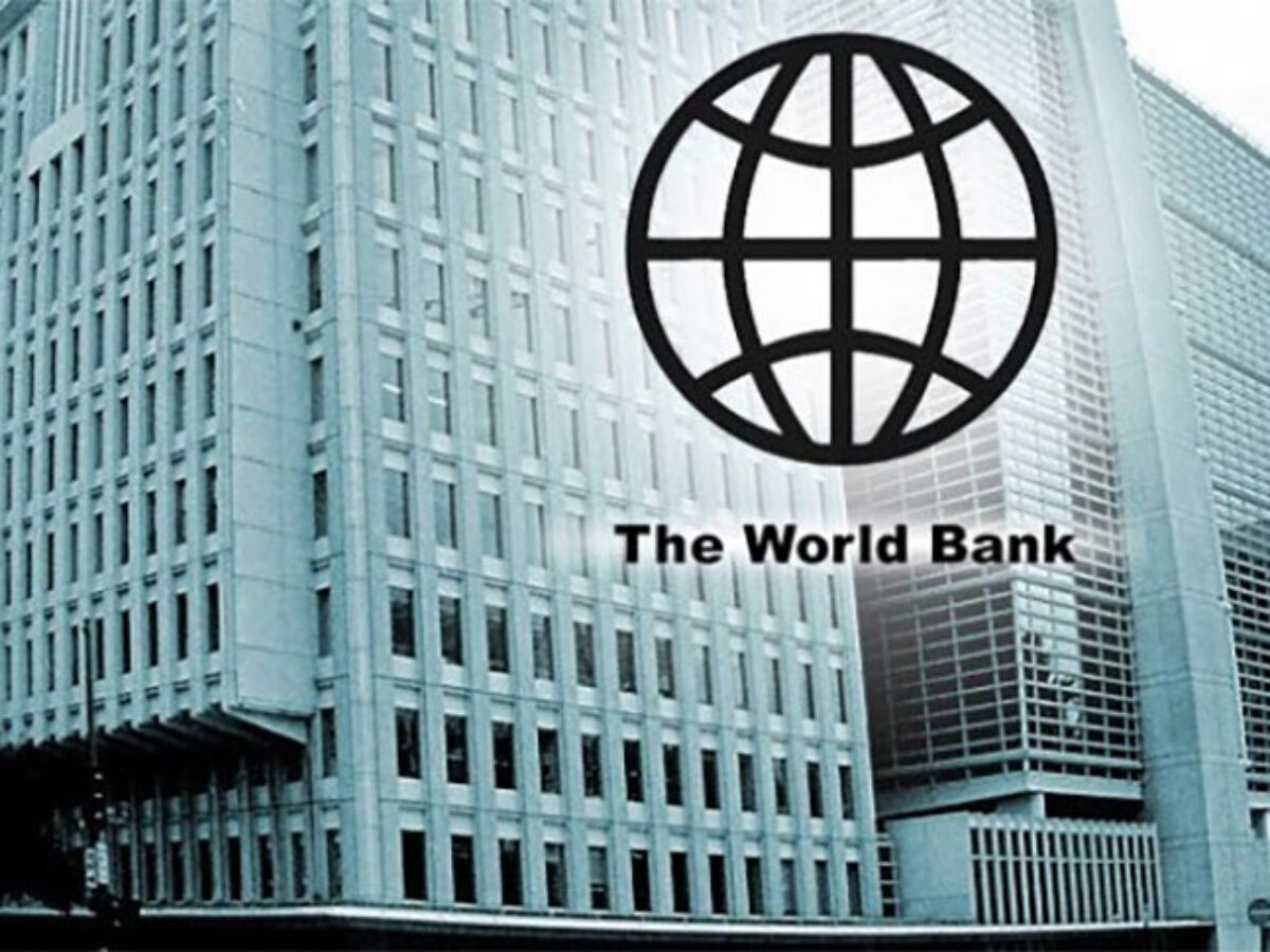 World Bank Wallpapers - Wallpaper Cave