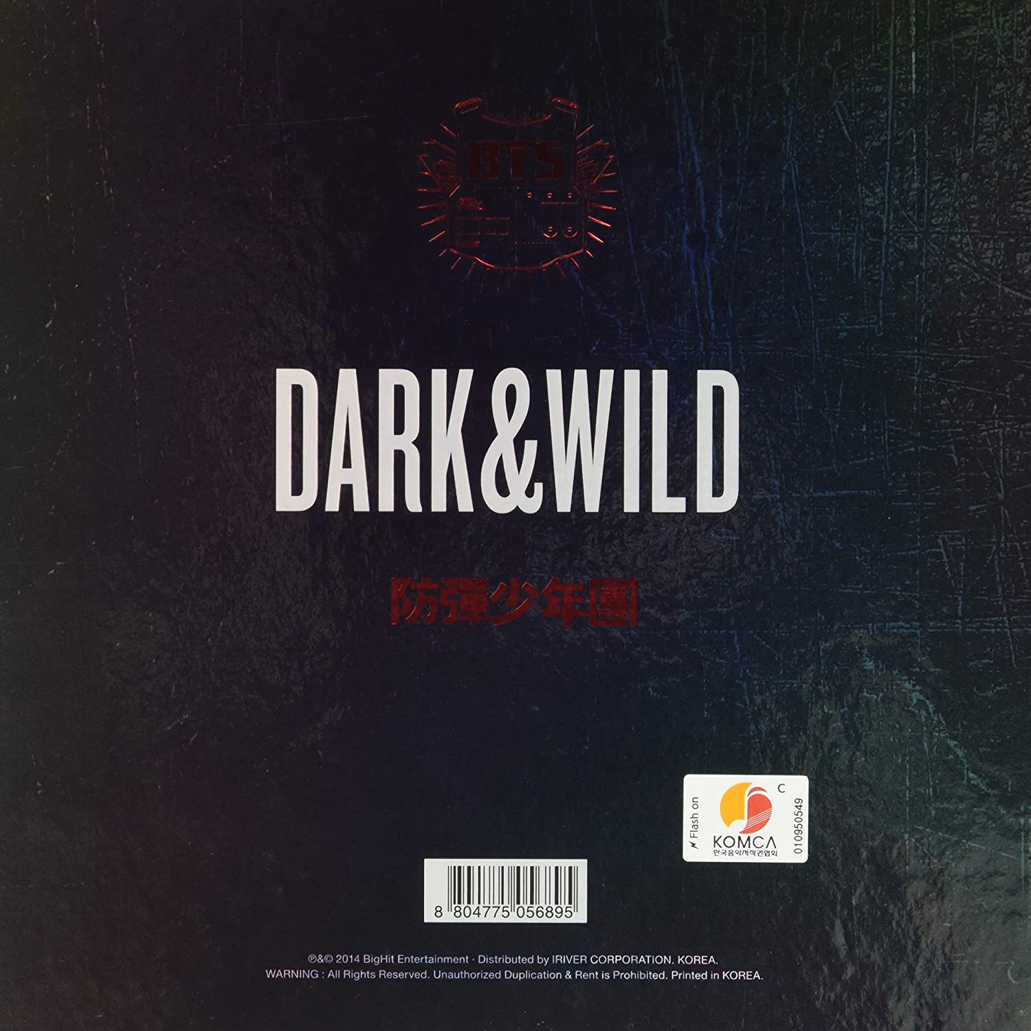 BTS & Wild Vol.1 (Incl. 102 Page Photobook And Two Random Photocards).com Music