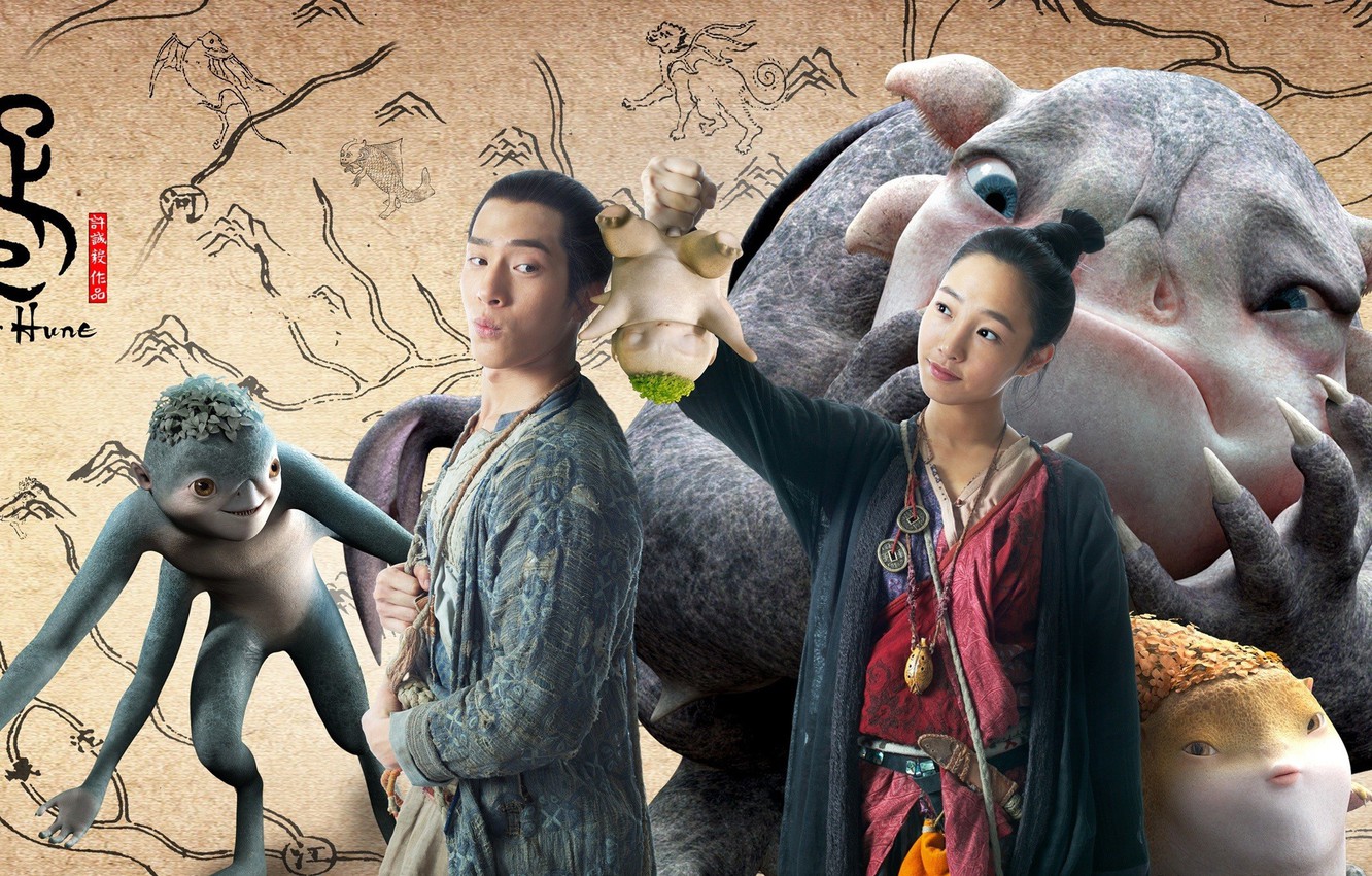 Wallpaper cinema, girl, fantasy, monster, man, movie, asian, film, chinese, oriental, asiatic, adventure, chinese movie, Monster Hunt image for desktop, section фильмы