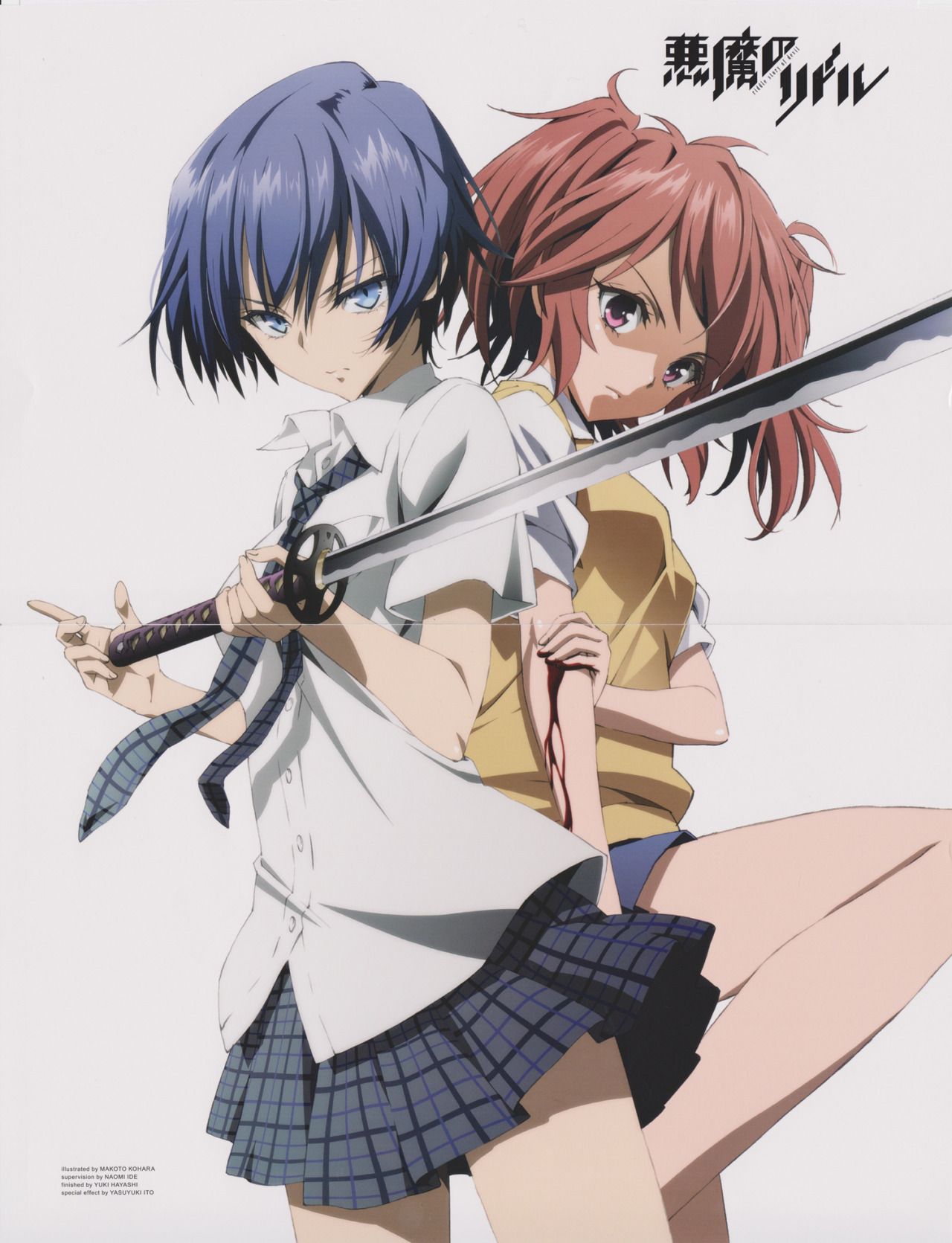 Haru and Tokaku (Akuma no Riddle). Yuri anime girls, Yuri anime, Riddles