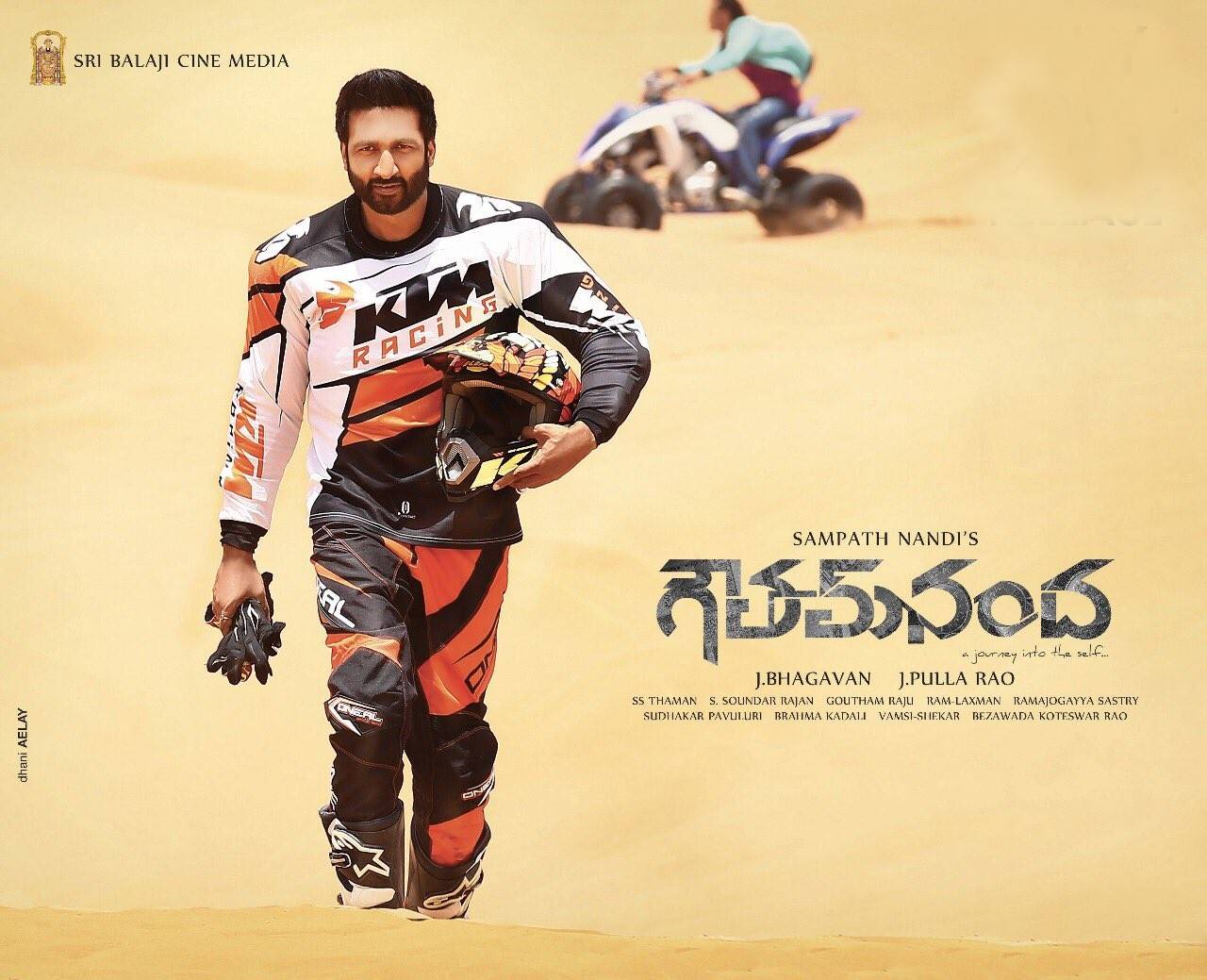 Years for Goutham Nanda: 15 rare working stills from the film's sets. Telugu Movie News of India