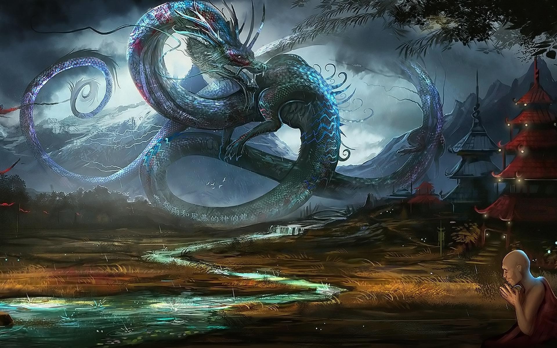 Free Live Wallpaper Ancient Dragon