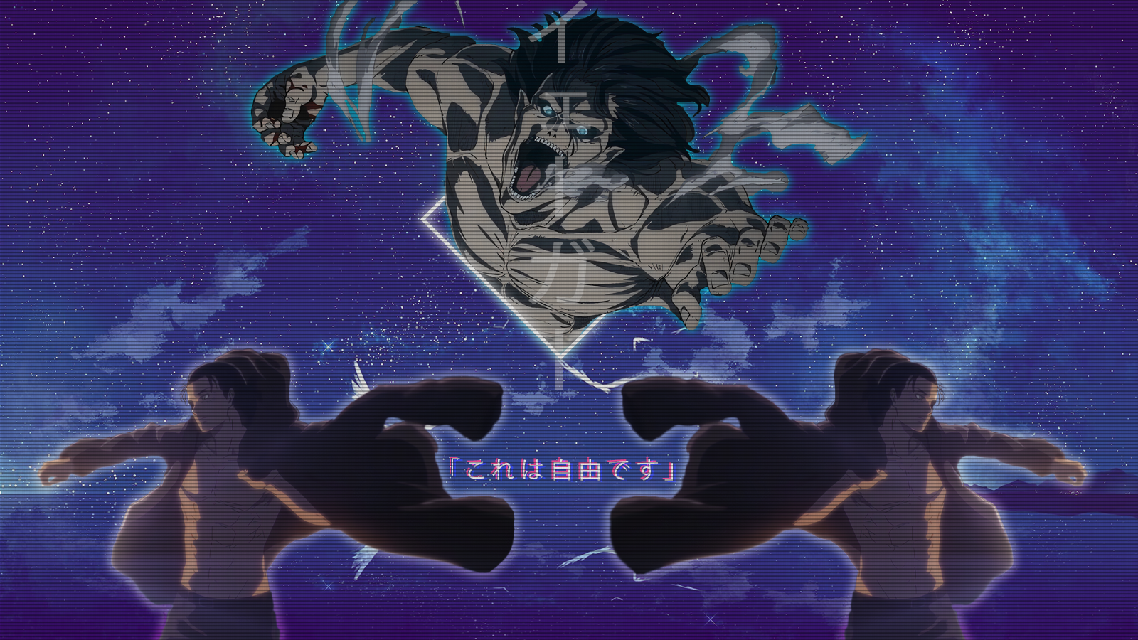 Eren Yeager Season 4 Wallpaper I made