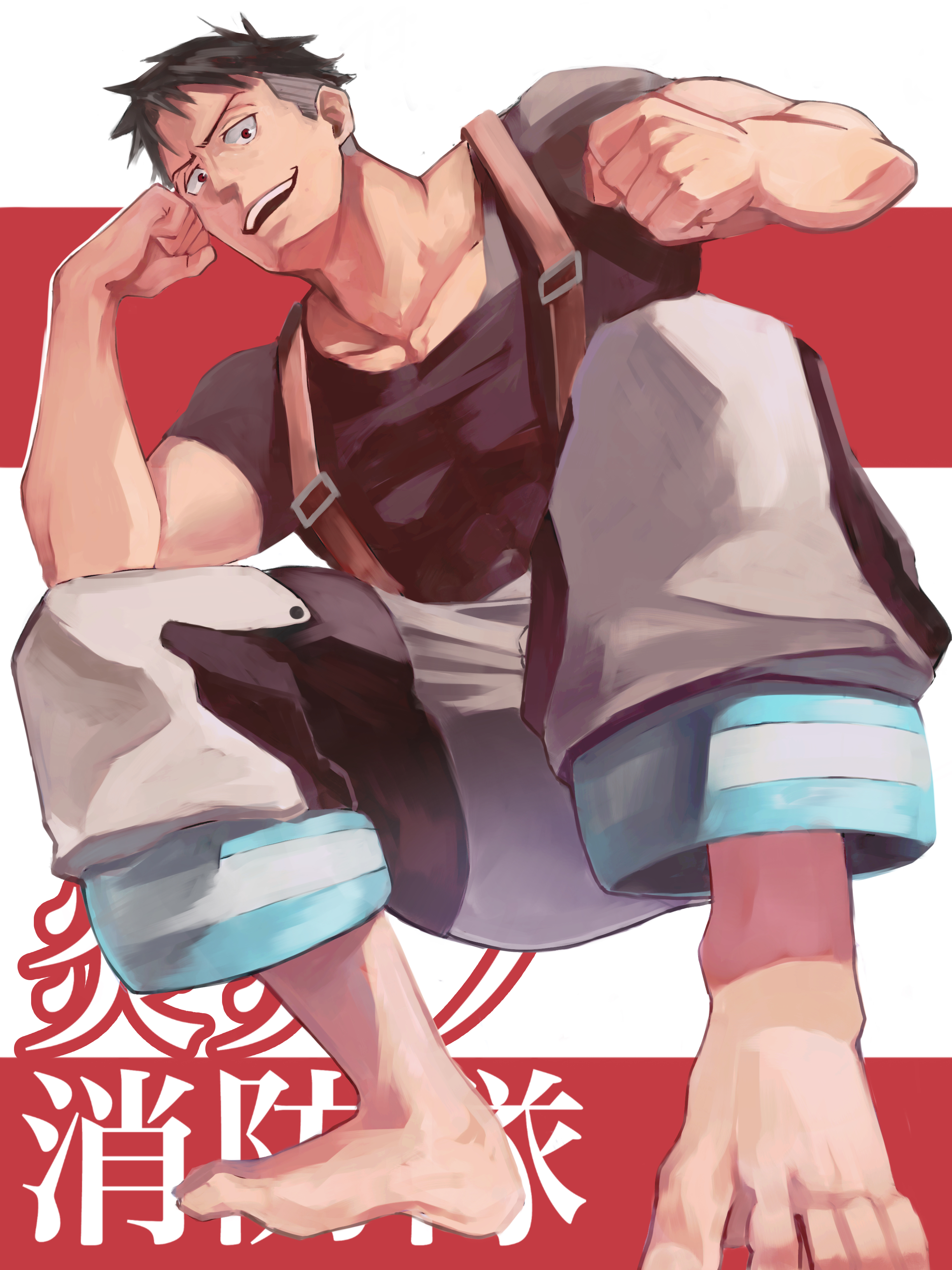 Oubi Akitaru no Shouboutai Anime Image Board