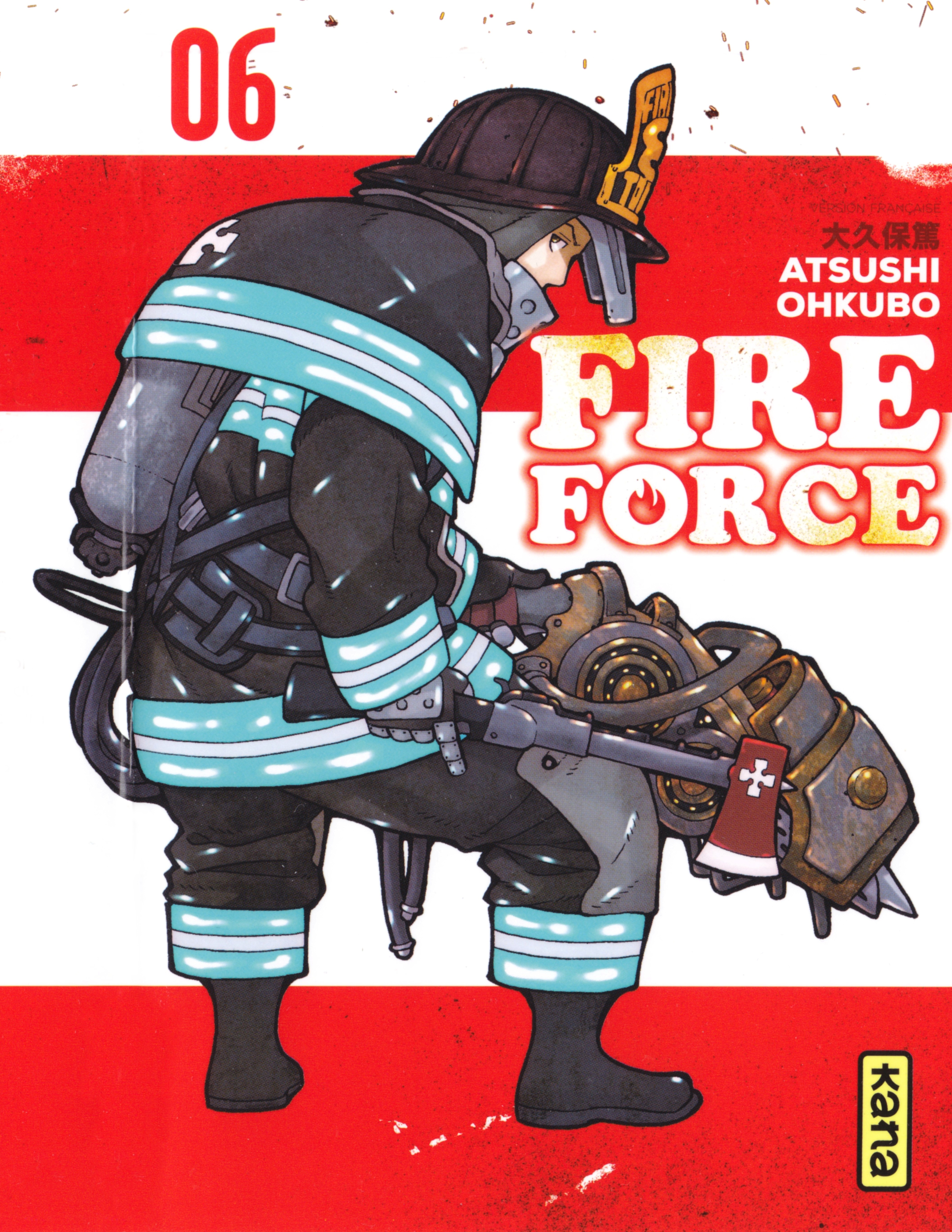 Akitaru Obi and Scan Gallery