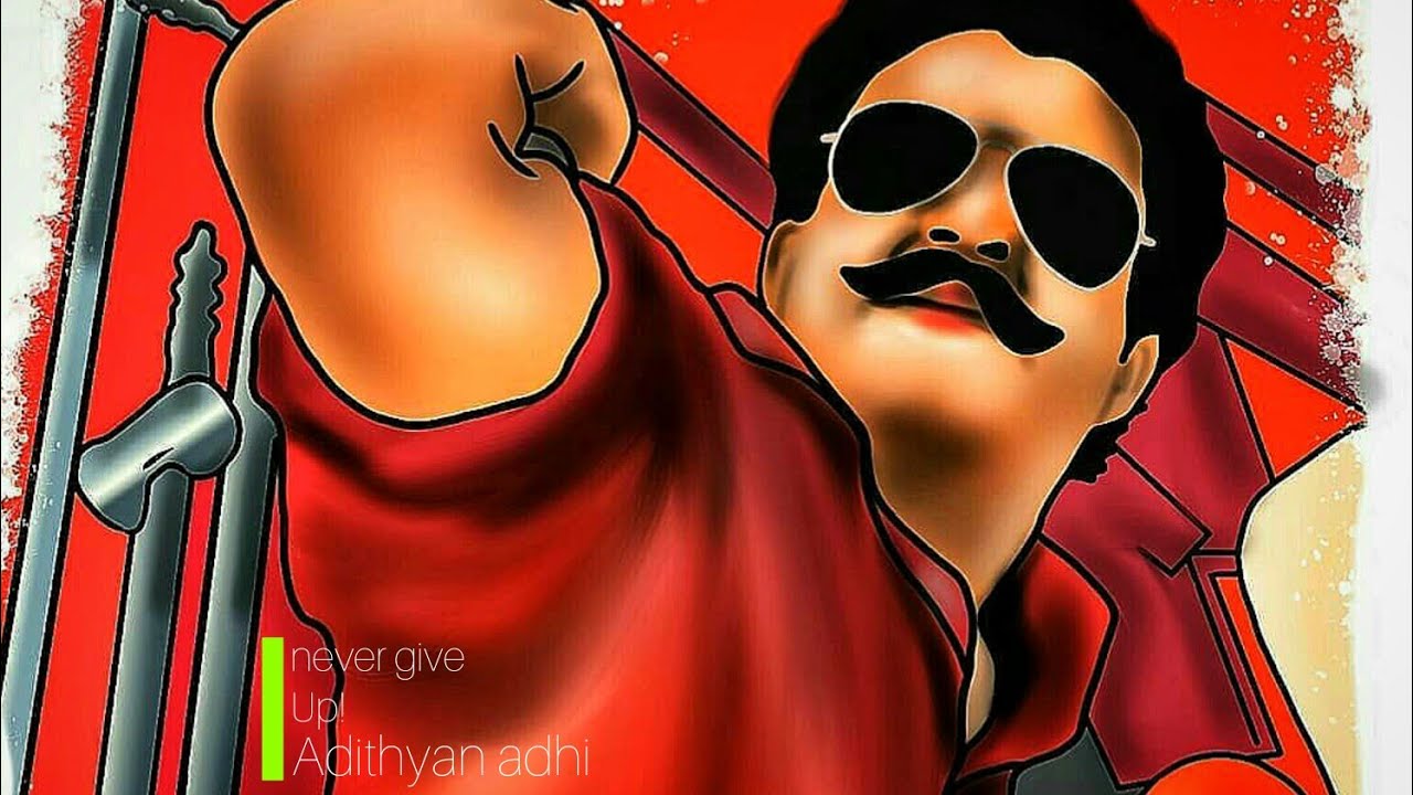 View 12 Aadu Thoma HD Image