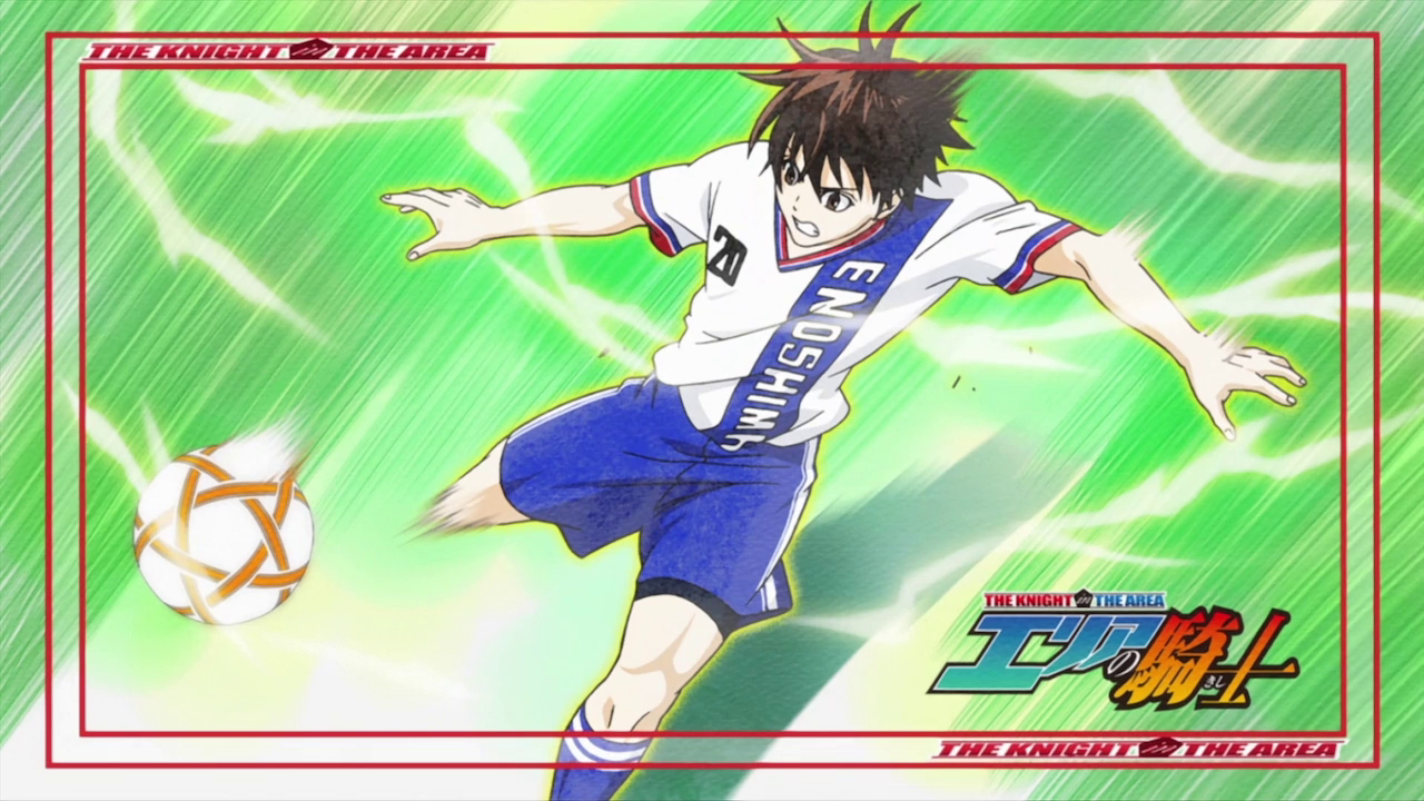 Area no Kishi ideas. kishi, areas, anime