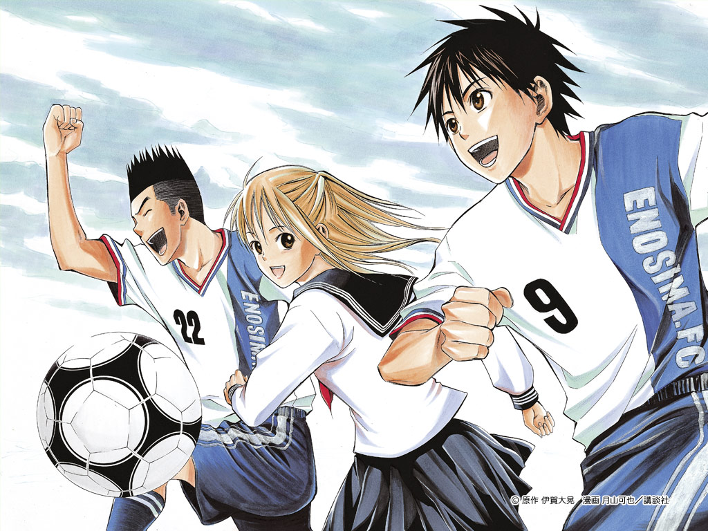 Area no Kishi (The Knight In The Area) Kaya Anime Image Board