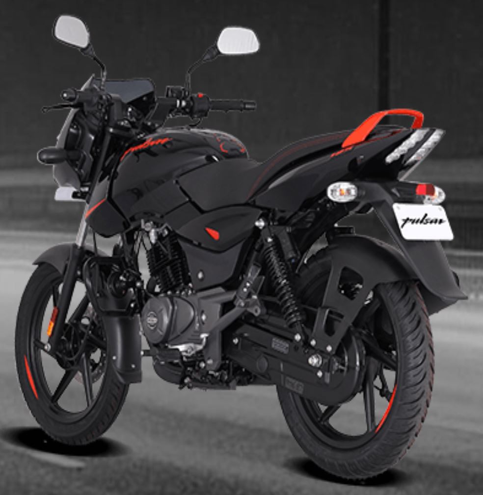 New Bajaj Pulsar 150 Neon 2020 Bajaj Pulsar 150 Neon